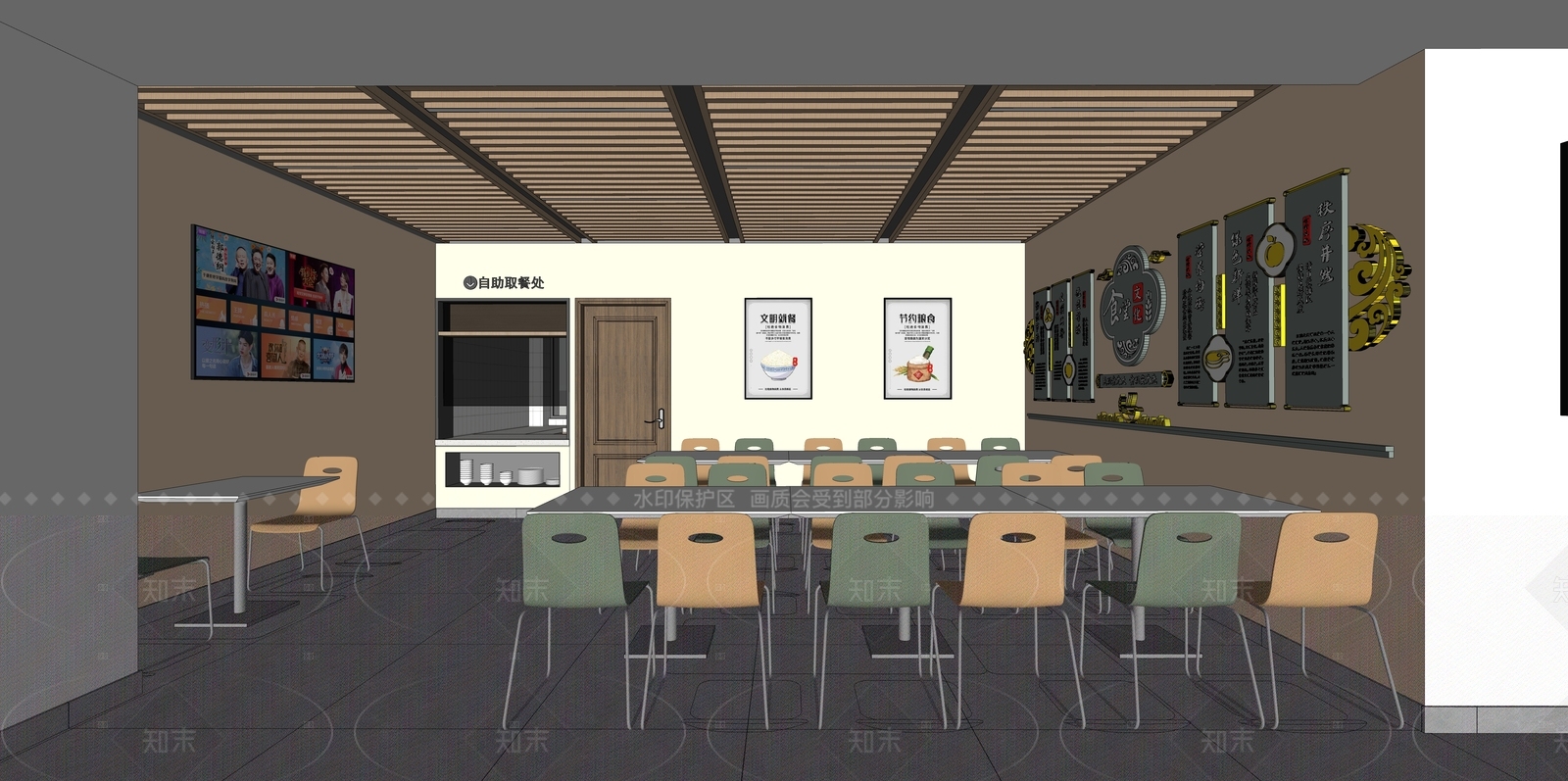 现代员工食堂SU模型下载【ID:1142745294】