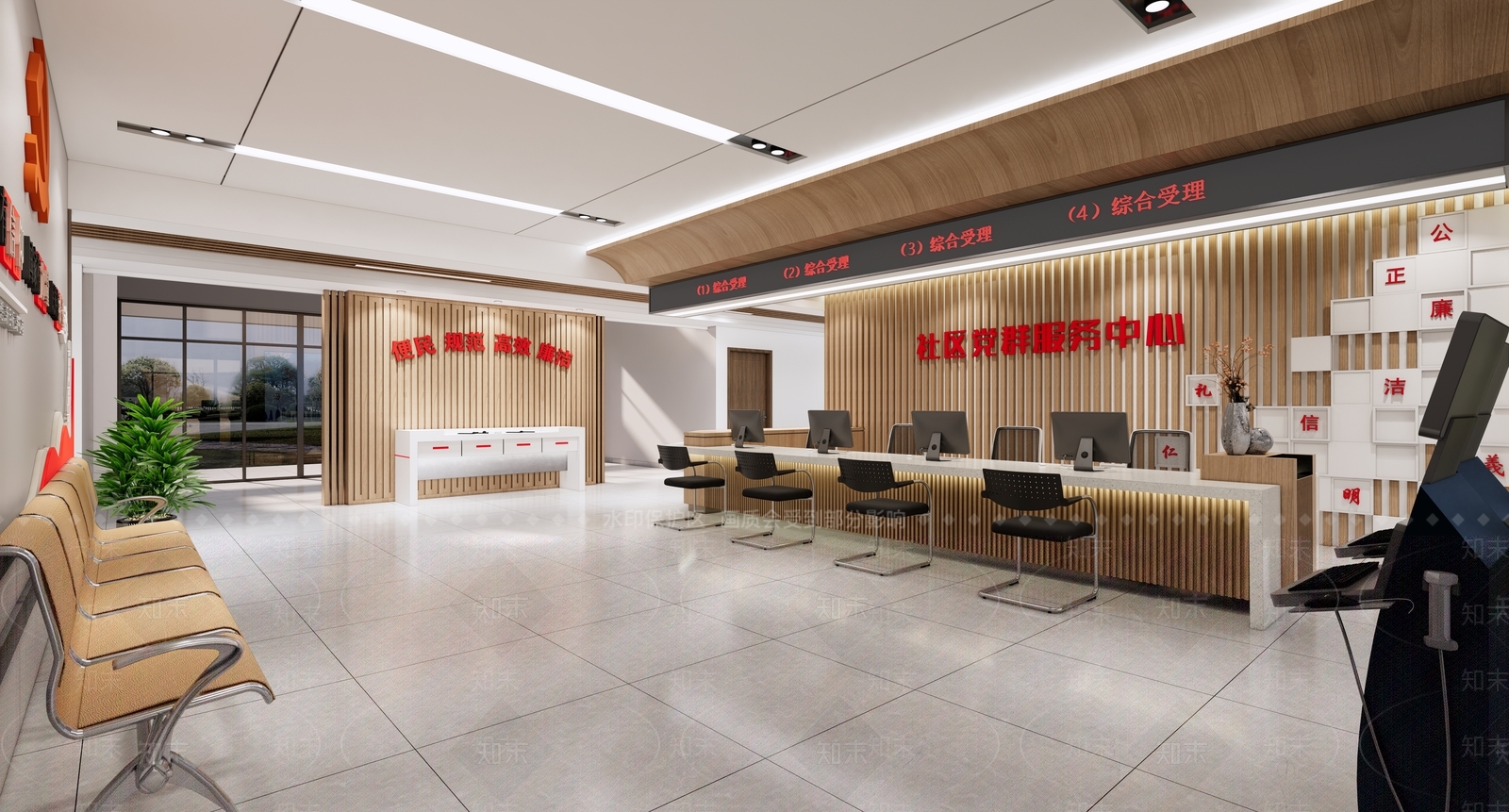 现代社区办事大厅SU模型下载【ID:1142746982】