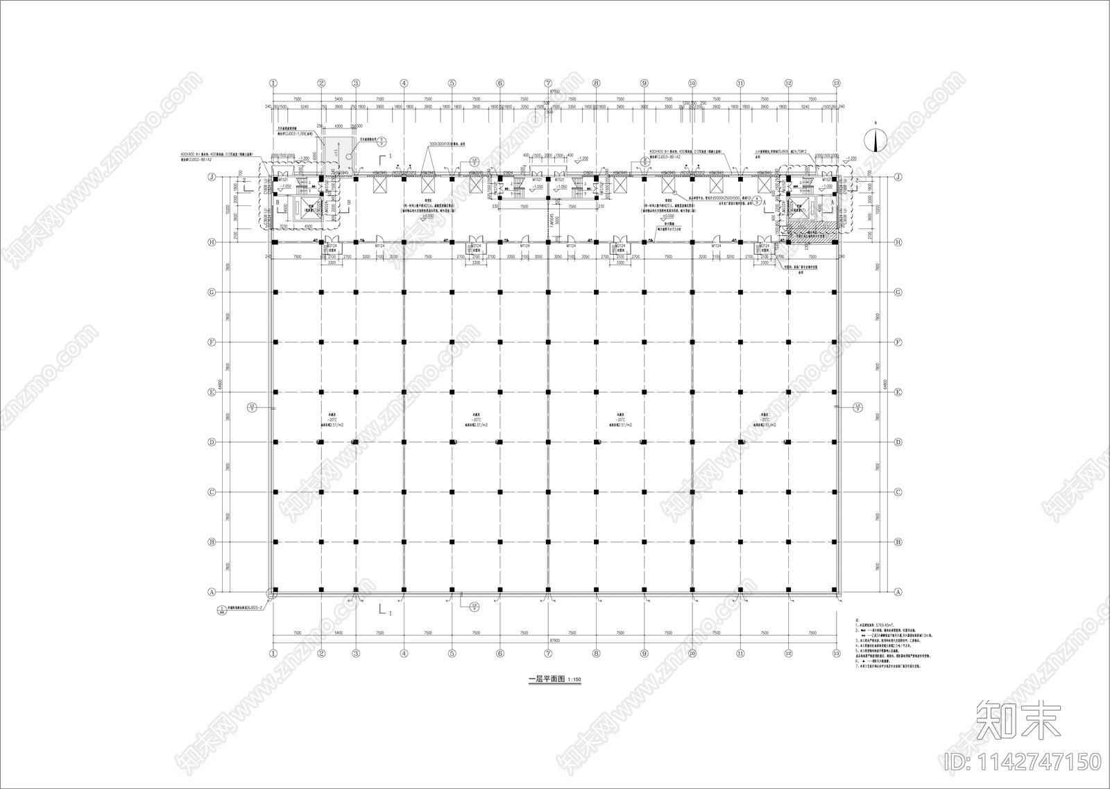 仓储物流中心冷库建筑cad施工图下载【ID:1142747150】