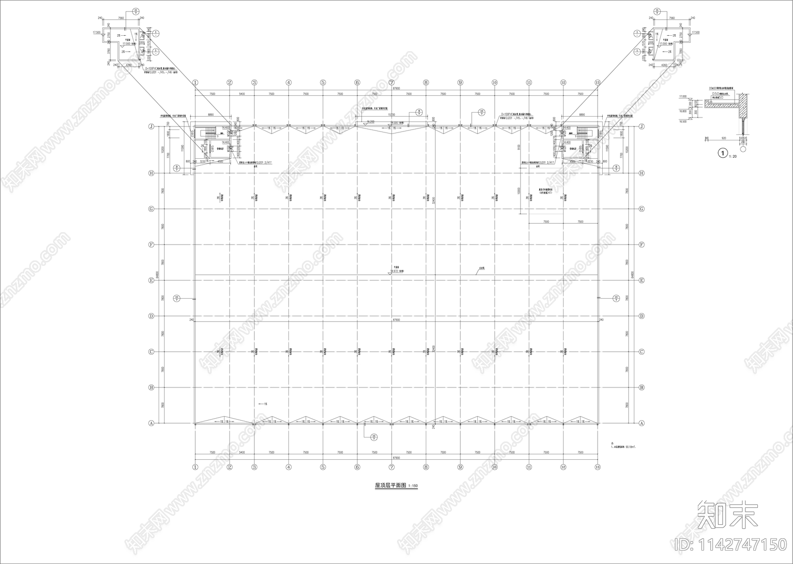 仓储物流中心冷库建筑cad施工图下载【ID:1142747150】