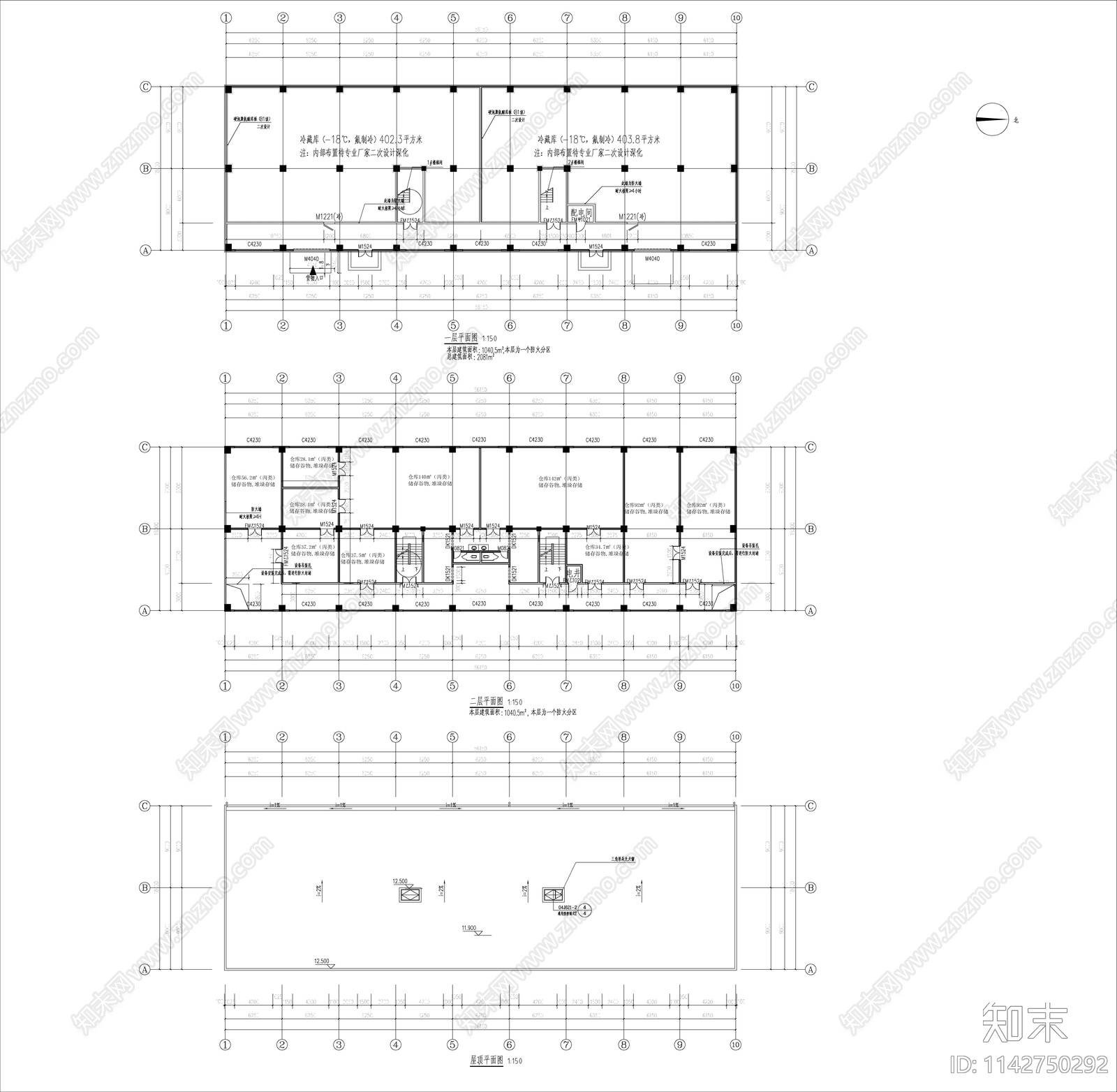 框架结构冷库建筑cad施工图下载【ID:1142750292】