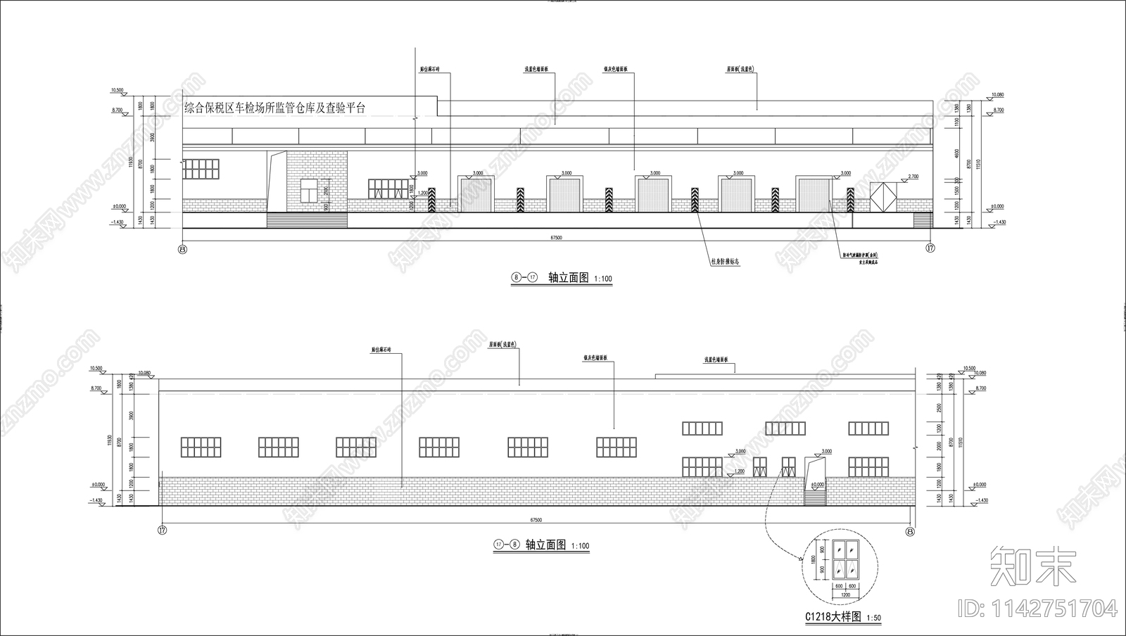 冷库建筑cad施工图下载【ID:1142751704】