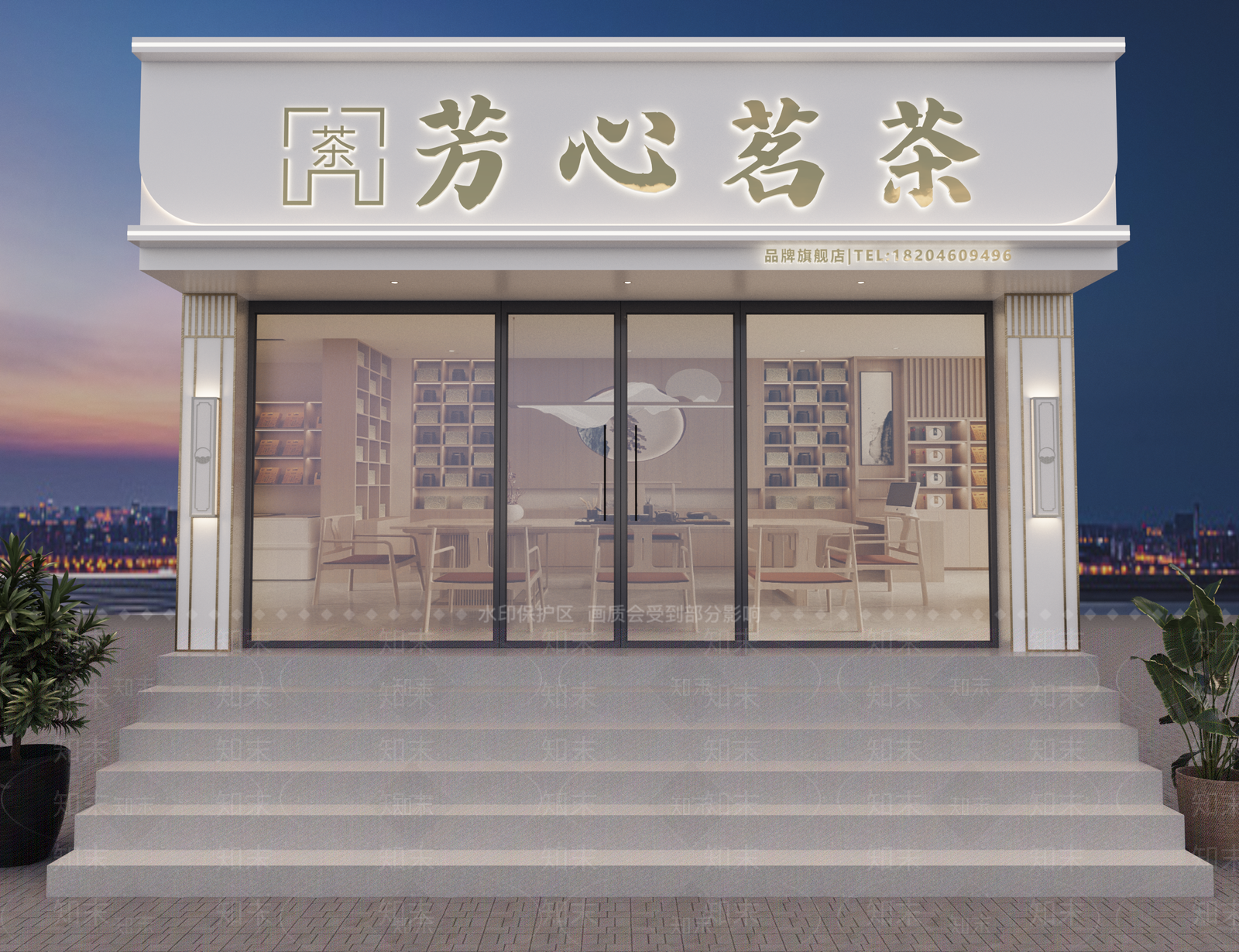 茶叶店门头3D模型下载【ID:1142753227】