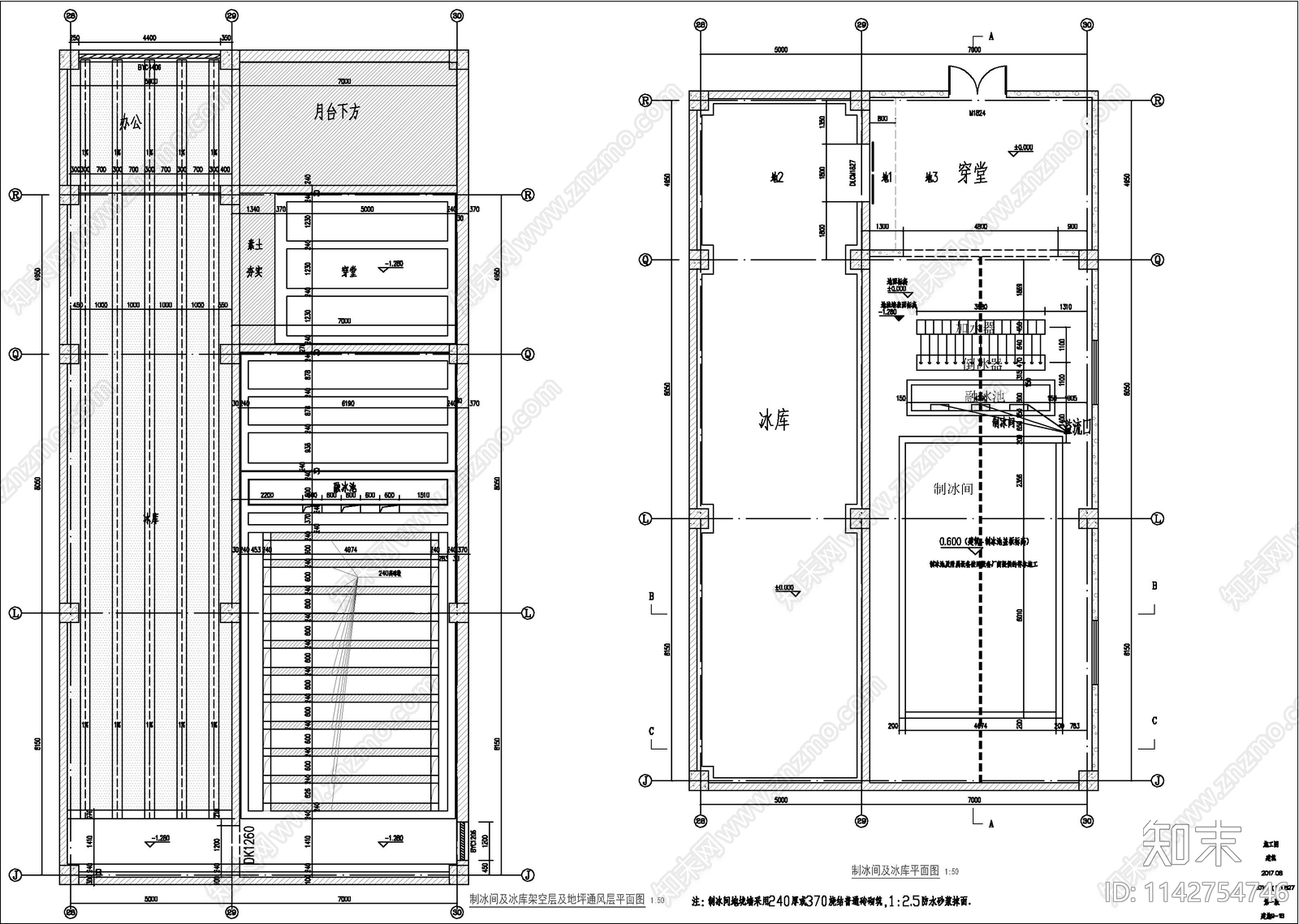 农副产品冷库建筑cad施工图下载【ID:1142754746】