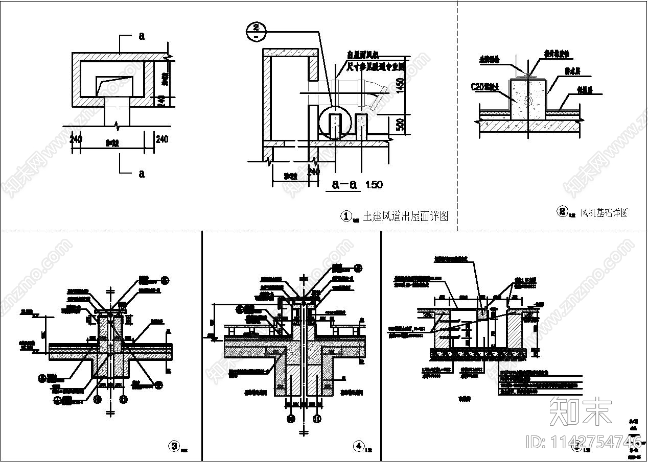 农副产品冷库建筑cad施工图下载【ID:1142754746】
