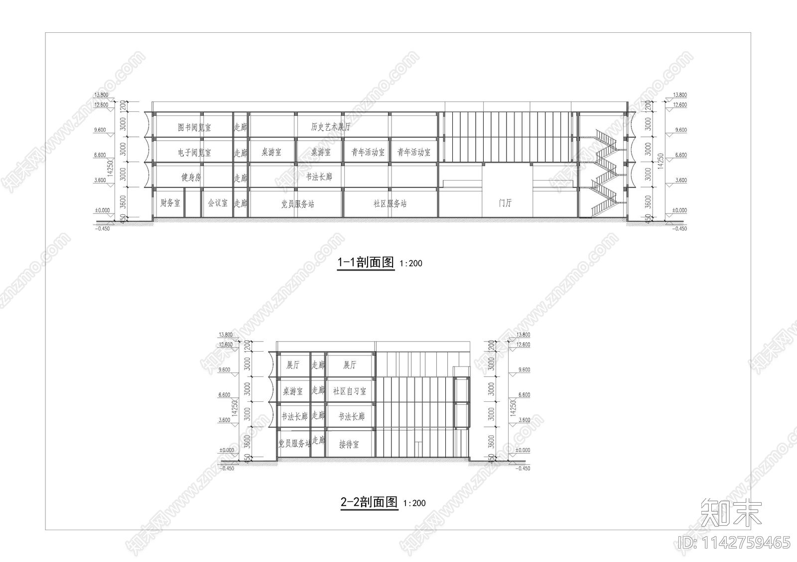 社区活动中心建筑cad施工图下载【ID:1142759465】