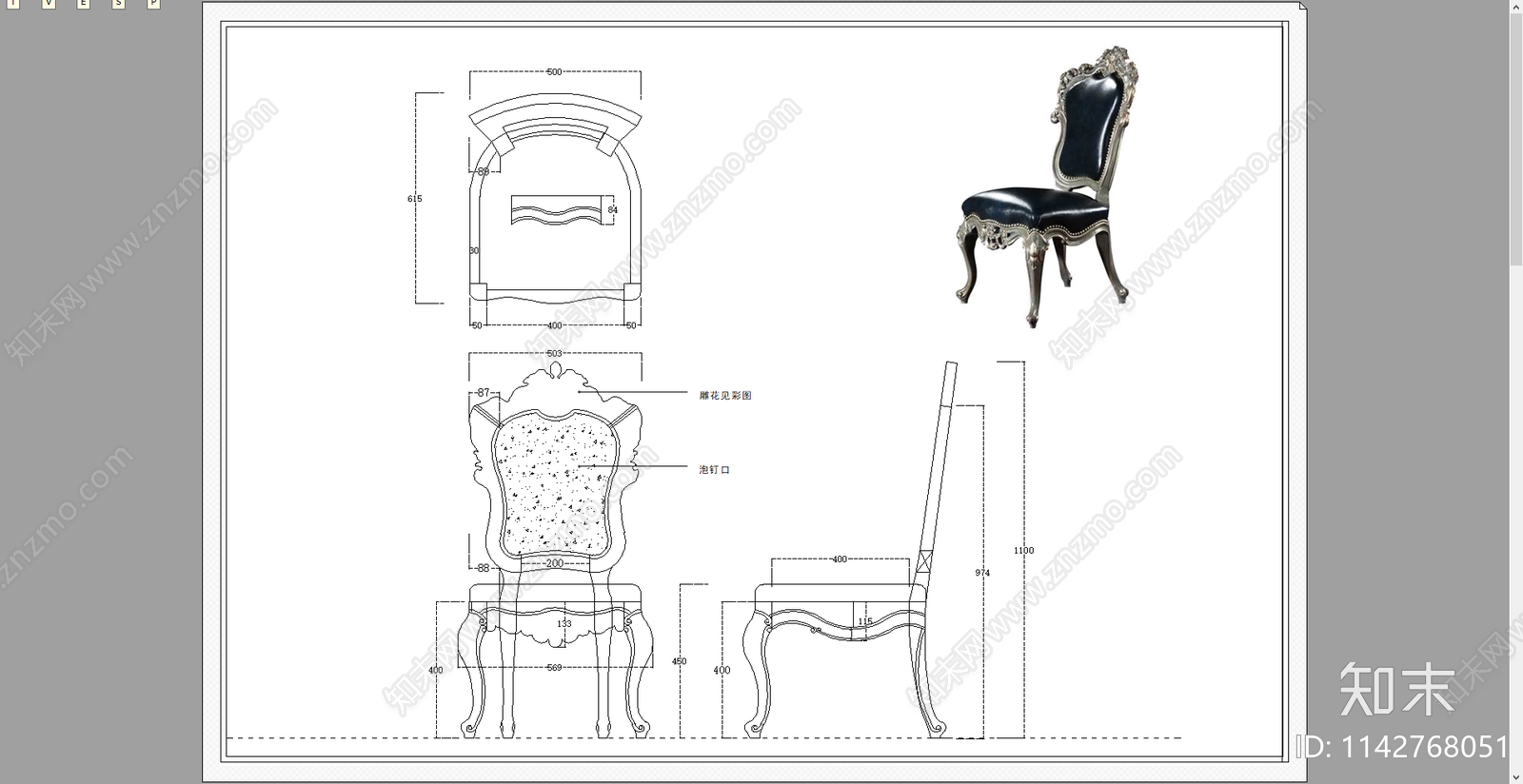 欧式书椅餐椅休闲椅三视图cad施工图下载【ID:1142768051】