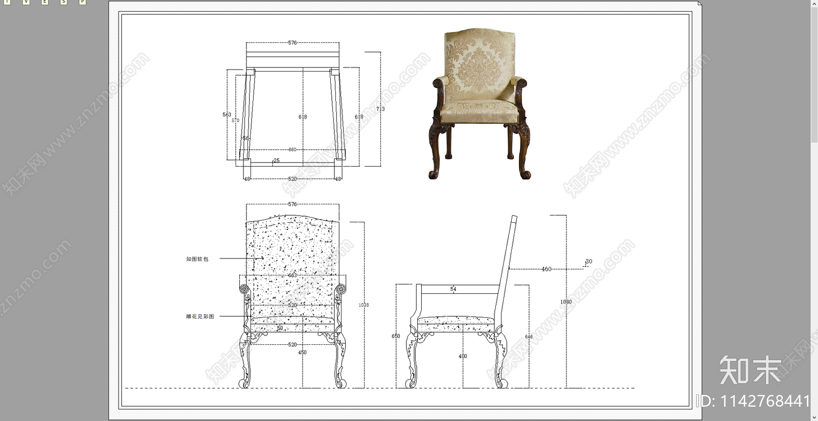 欧式餐椅书椅休闲椅三视图cad施工图下载【ID:1142768441】