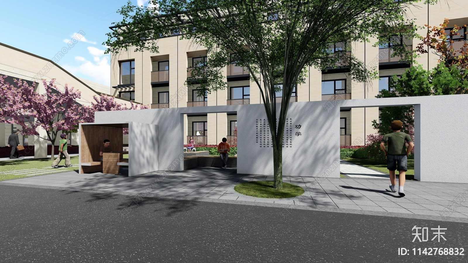 校园特色景墙施工图下载【ID:1142768832】