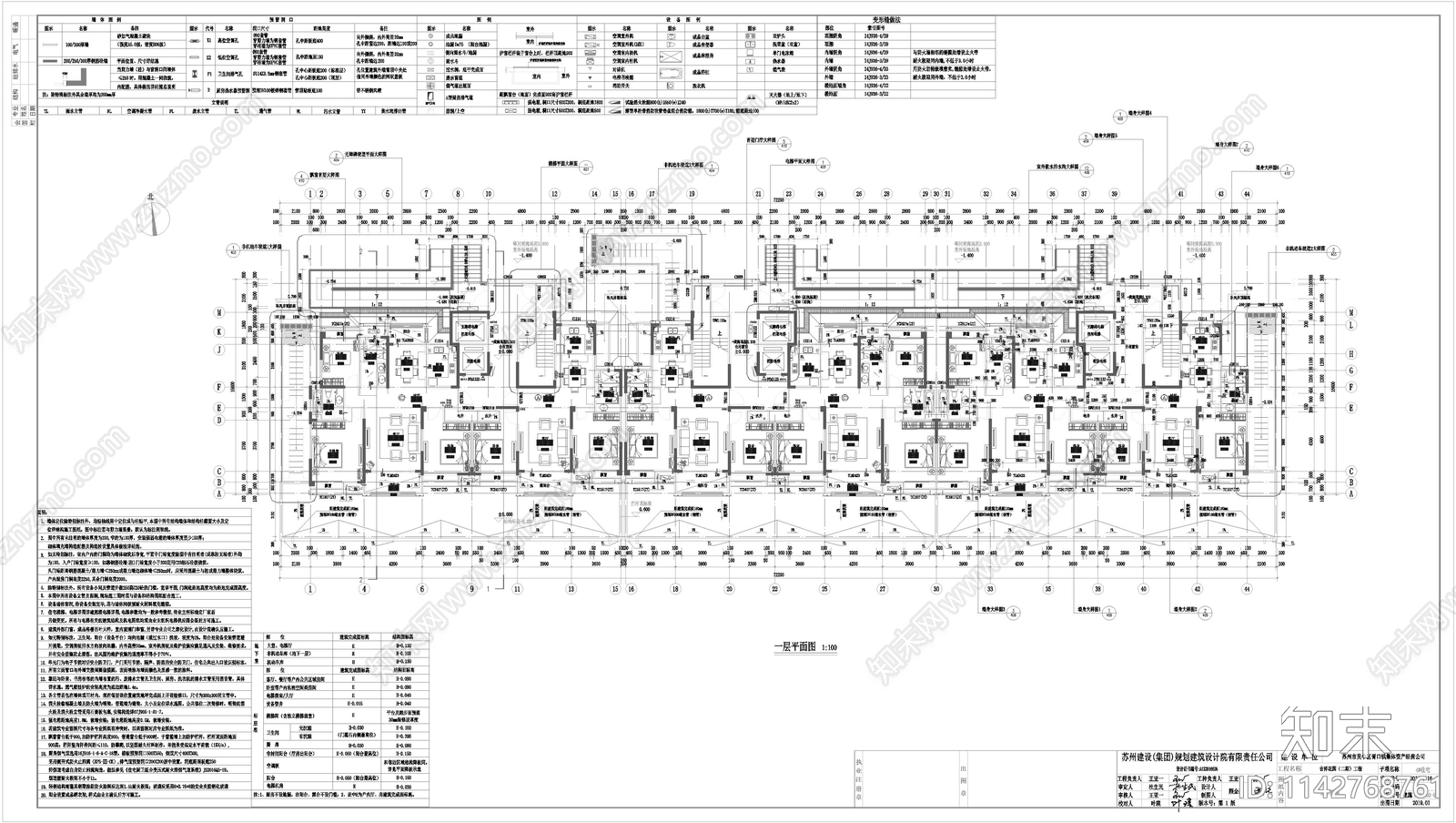 住宅区建筑cad施工图下载【ID:1142768761】