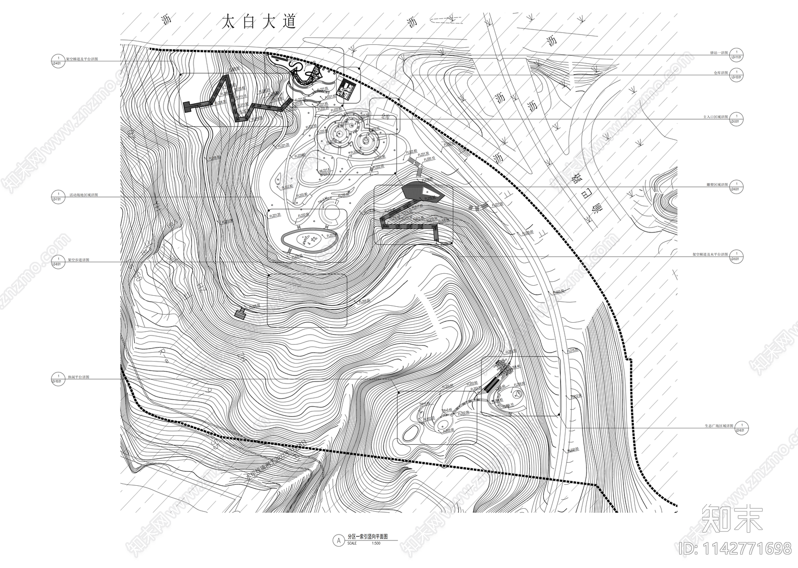 滨水山地公园景观cad施工图下载【ID:1142771698】