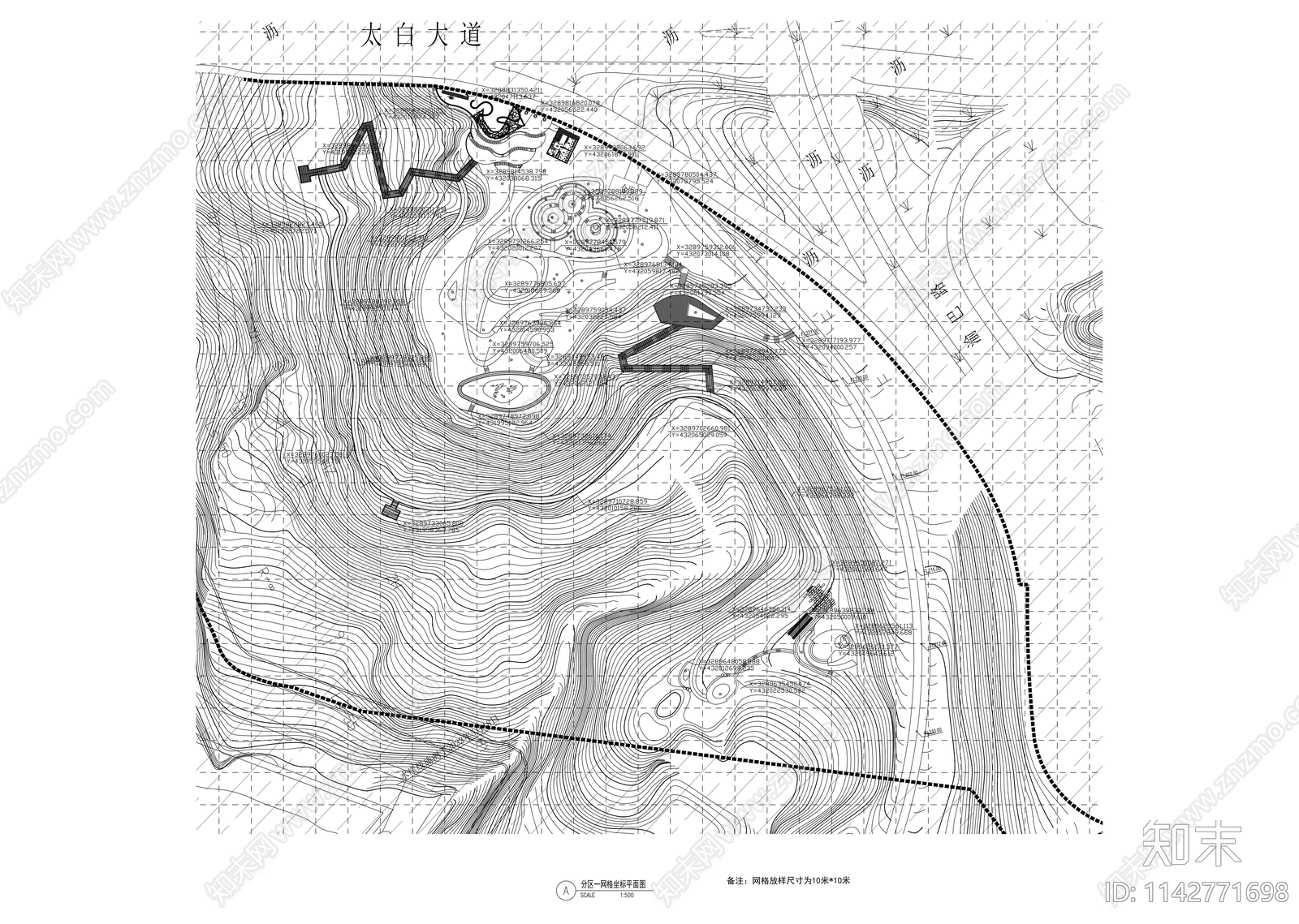 滨水山地公园景观cad施工图下载【ID:1142771698】