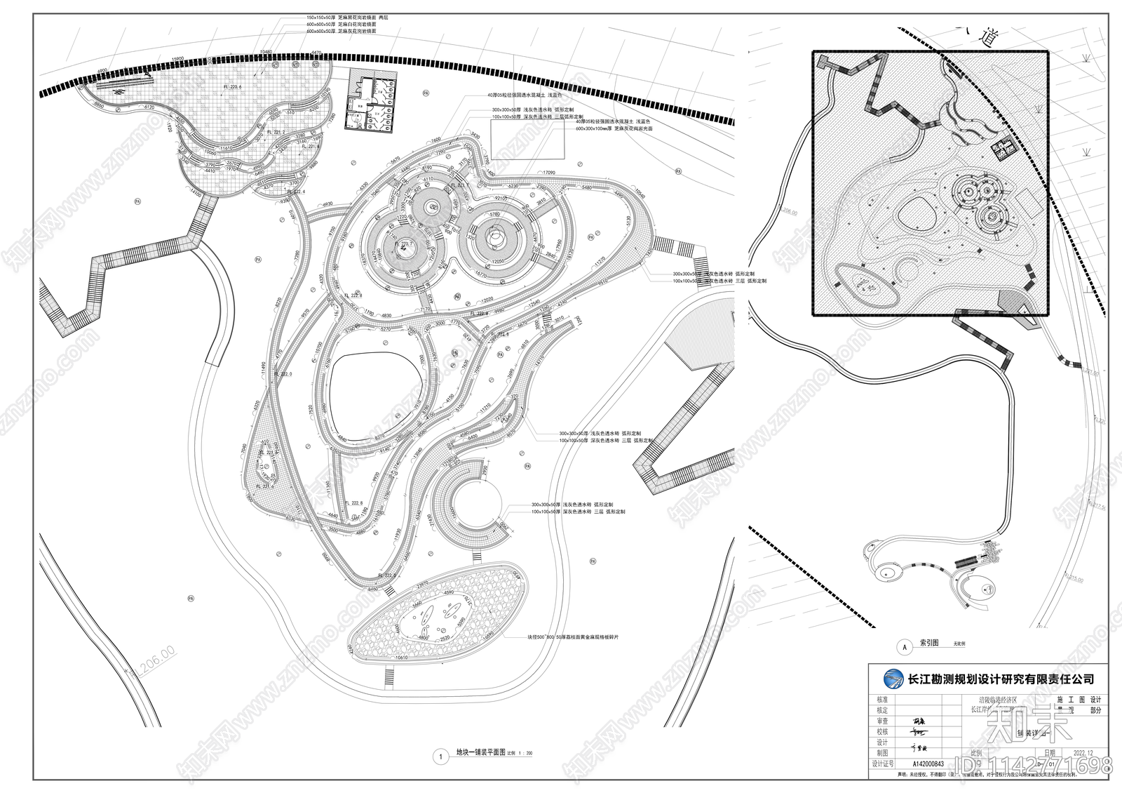 滨水山地公园景观cad施工图下载【ID:1142771698】