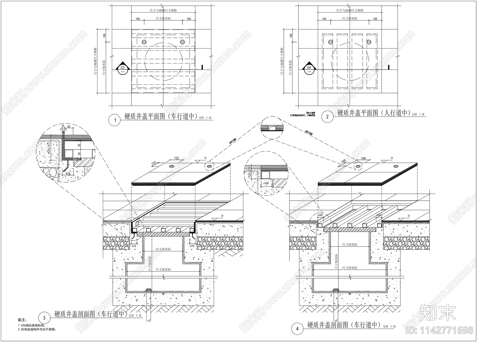 滨水山地公园景观cad施工图下载【ID:1142771698】