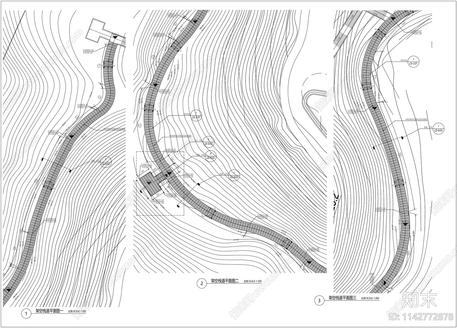 山地架空栈道详图施工图下载【ID:1142772878】