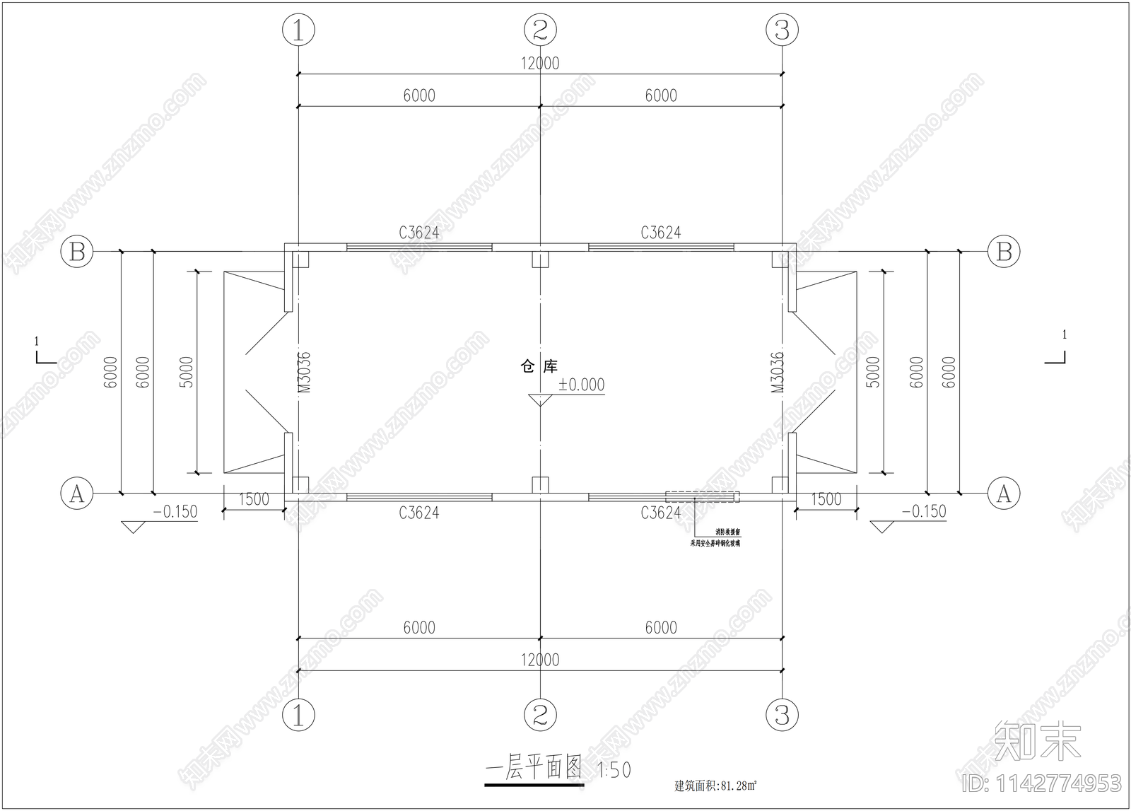 仓库建筑详图cad施工图下载【ID:1142774953】