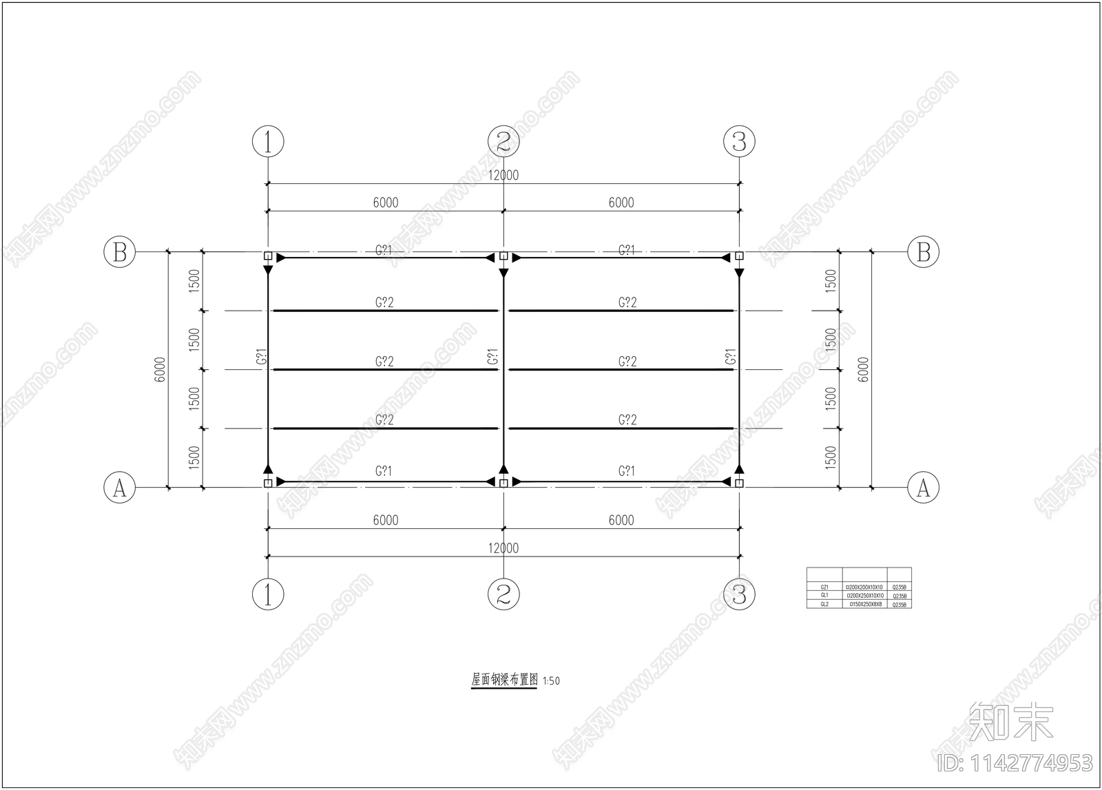 仓库建筑详图cad施工图下载【ID:1142774953】