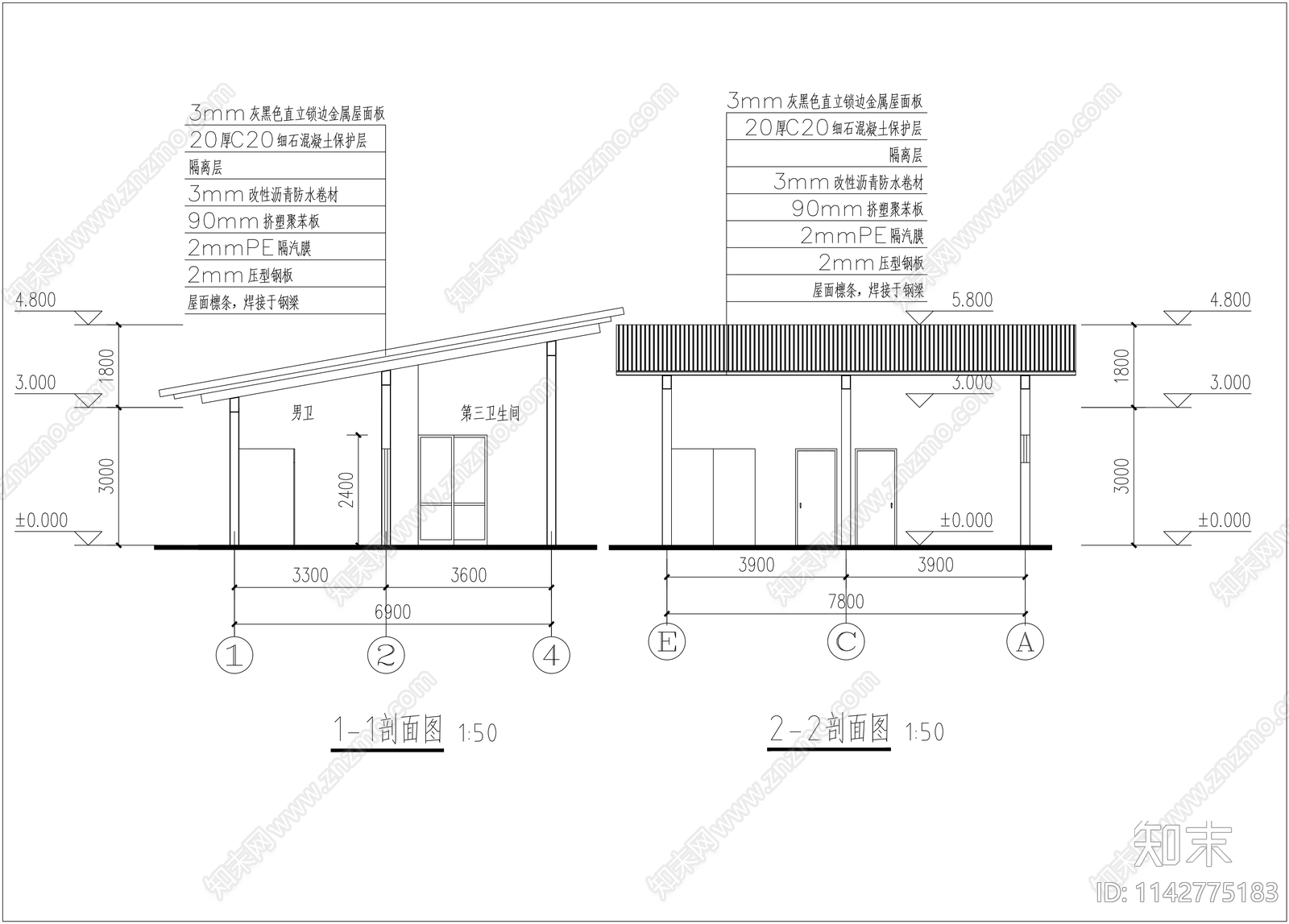 公共厕所建筑施工图下载【ID:1142775183】
