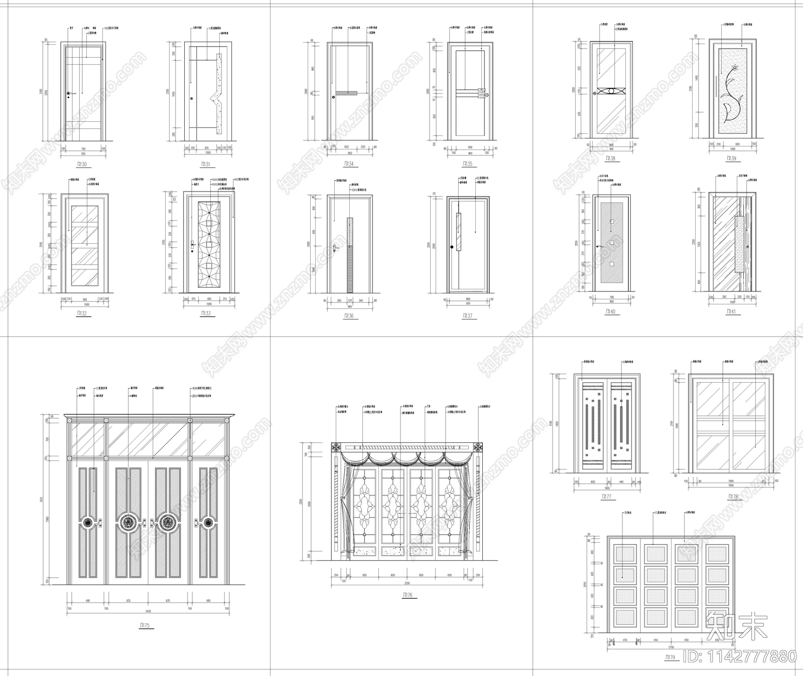 各类装饰门cad施工图下载【ID:1142777880】