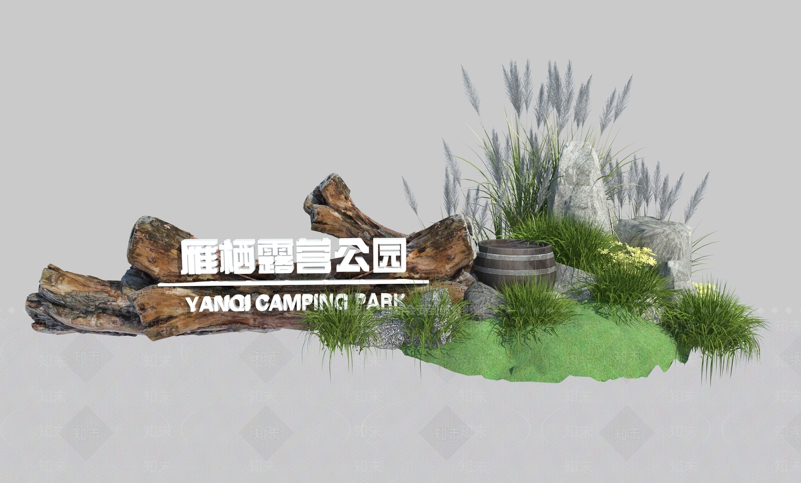 现代露营公园大门指示牌SU模型下载【ID:1142889319】