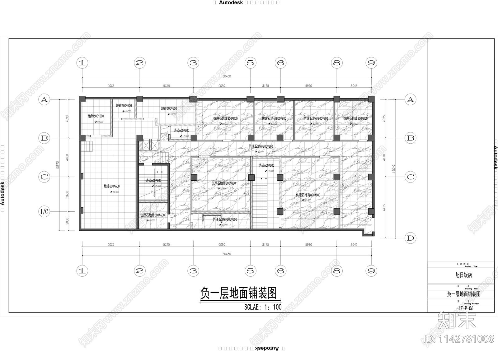 旭日饭店餐厅室内装修cad施工图下载【ID:1142781006】