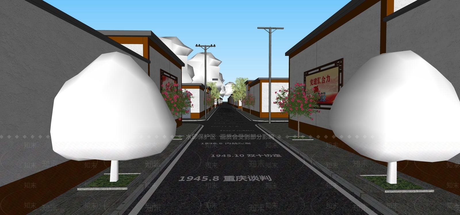 现代美丽乡村红色文化街道SU模型下载【ID:1142782329】