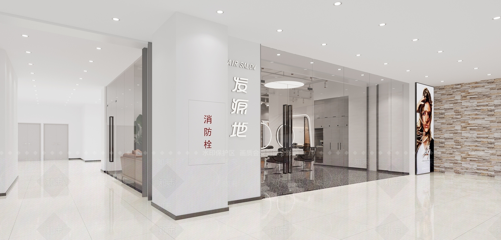 现代理发店3D模型下载【ID:1142783294】