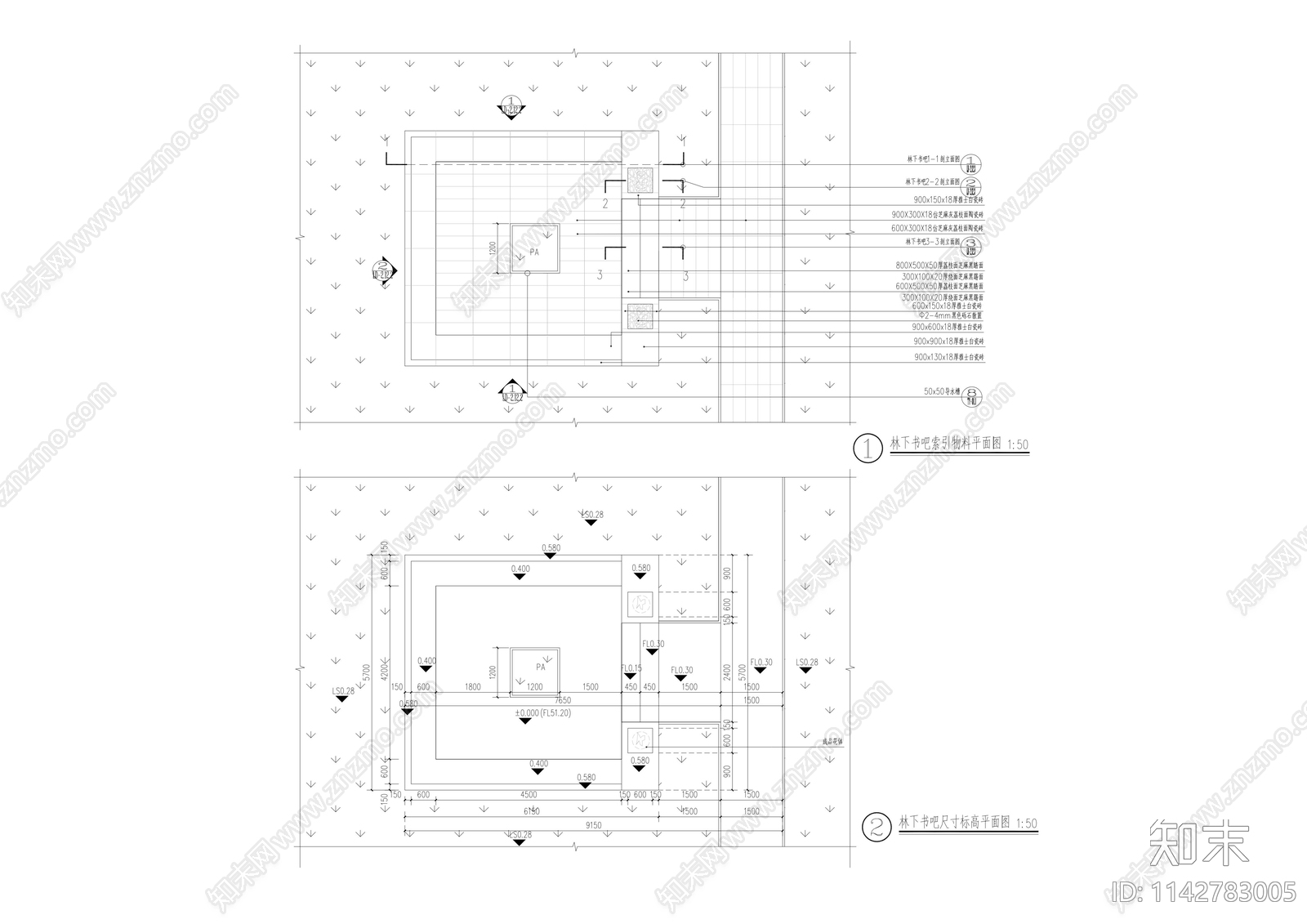 林下书吧详图施工图下载【ID:1142783005】