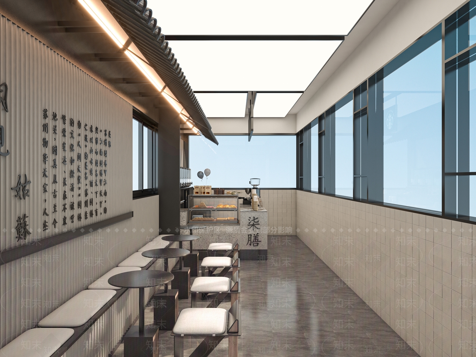 现代徽派奶茶店3D模型下载【ID:1142785600】