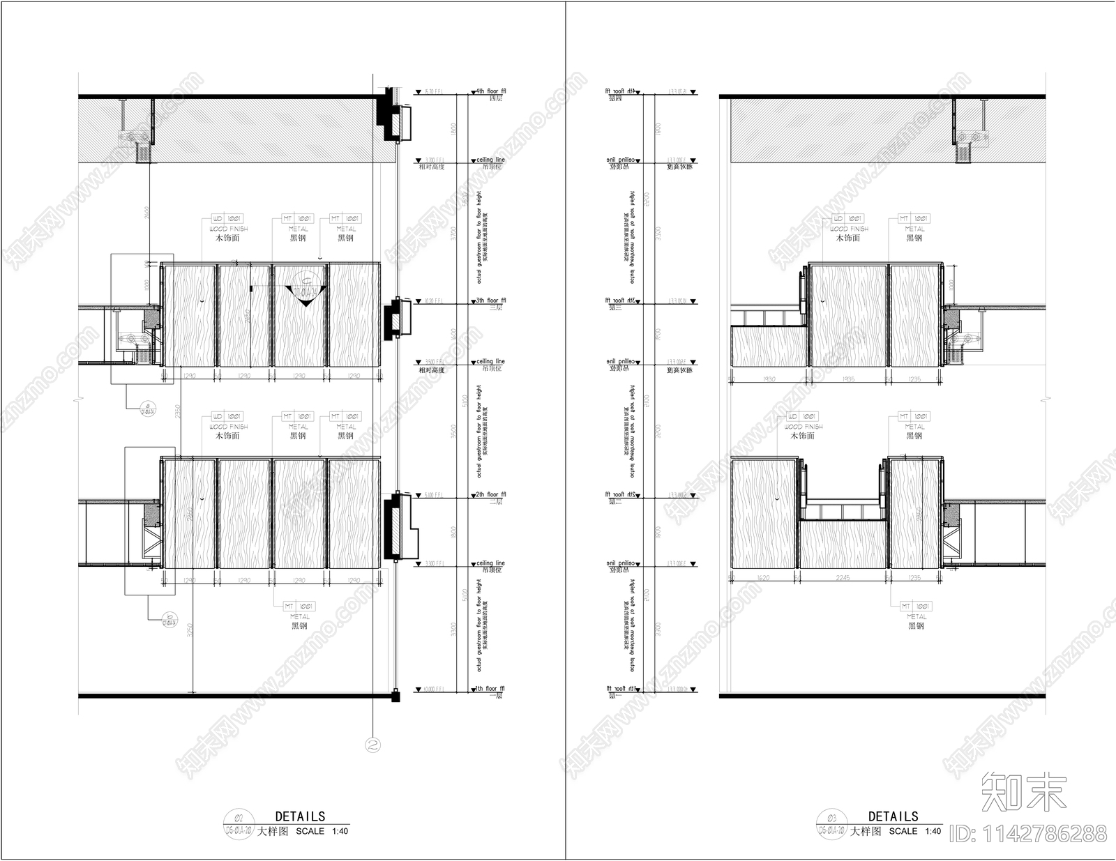 楼梯装饰详图cad施工图下载【ID:1142786288】