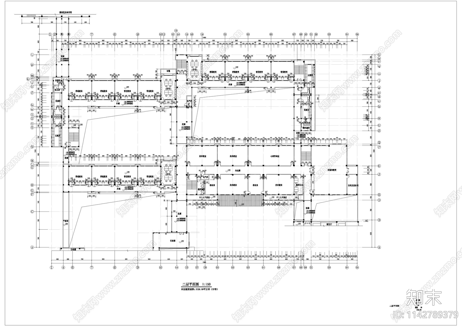 小学和幼儿园建筑cad施工图下载【ID:1142789379】