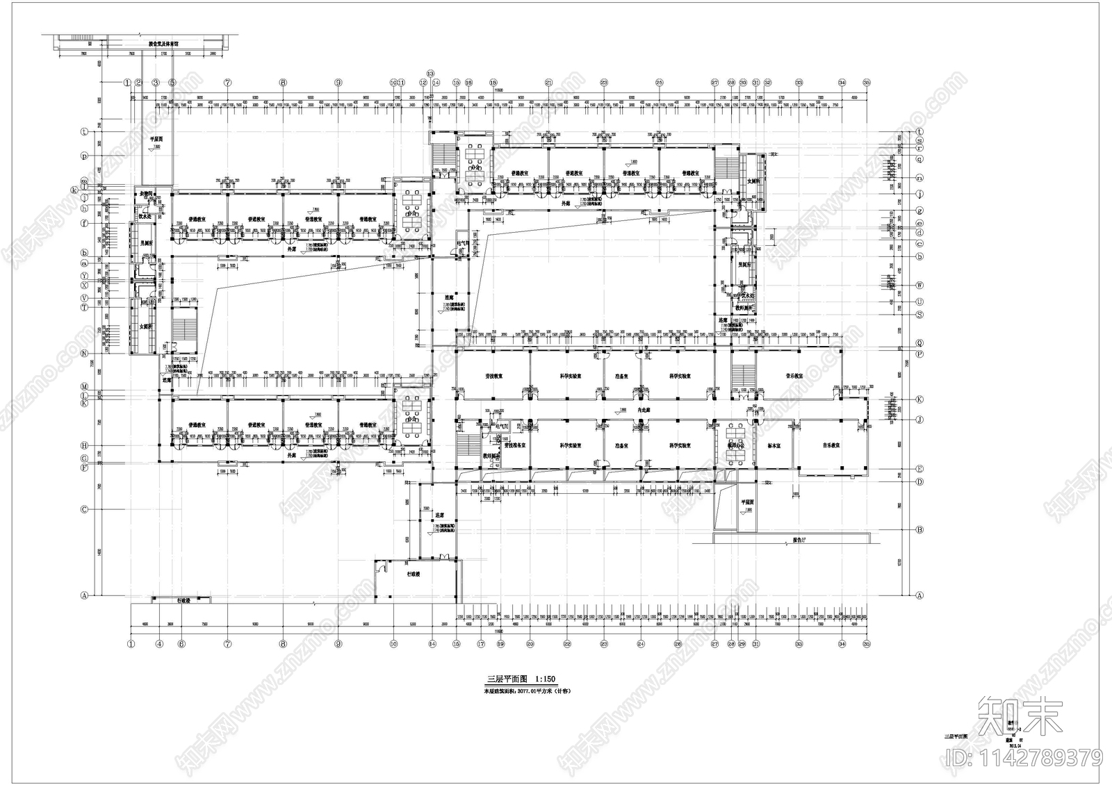 小学和幼儿园建筑cad施工图下载【ID:1142789379】