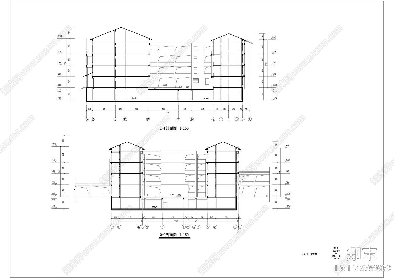 小学和幼儿园建筑cad施工图下载【ID:1142789379】