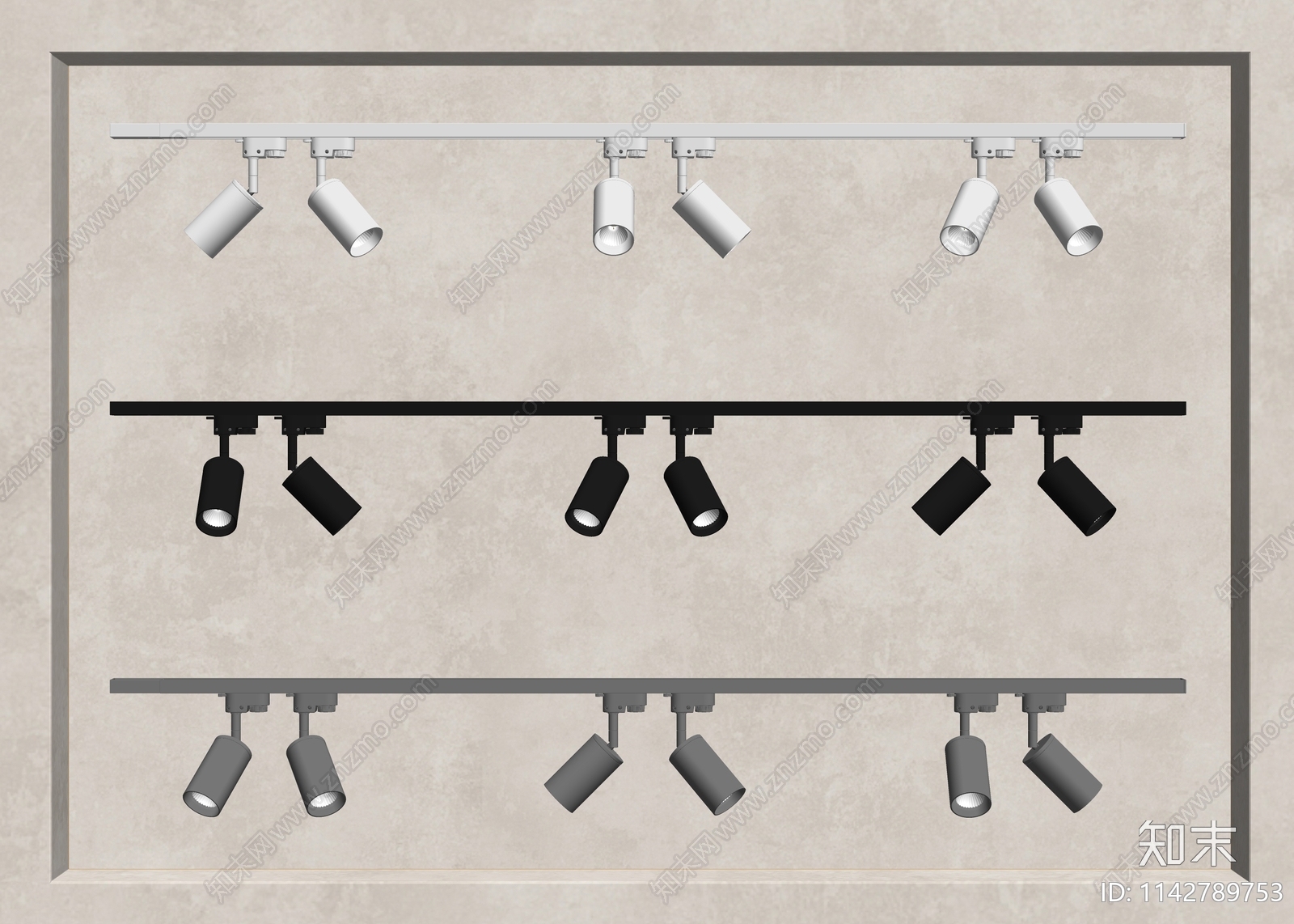现代轨道射灯SU模型下载【ID:1142789753】