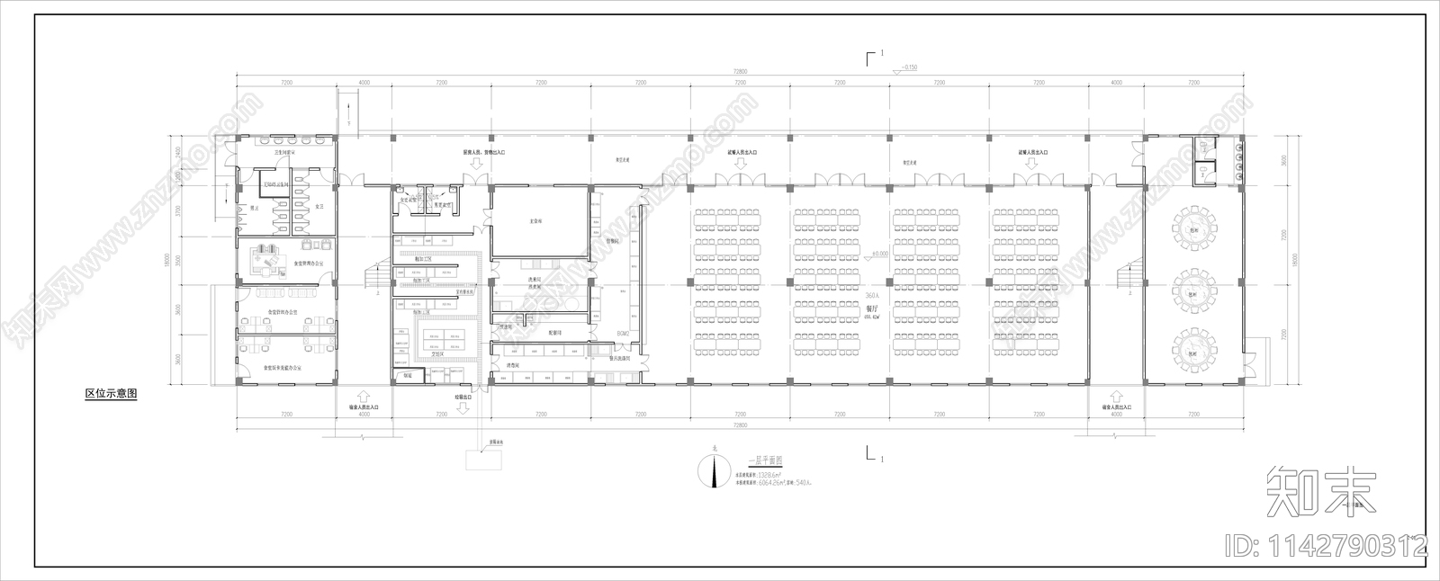 某厂区宿舍楼建筑cad施工图下载【ID:1142790312】