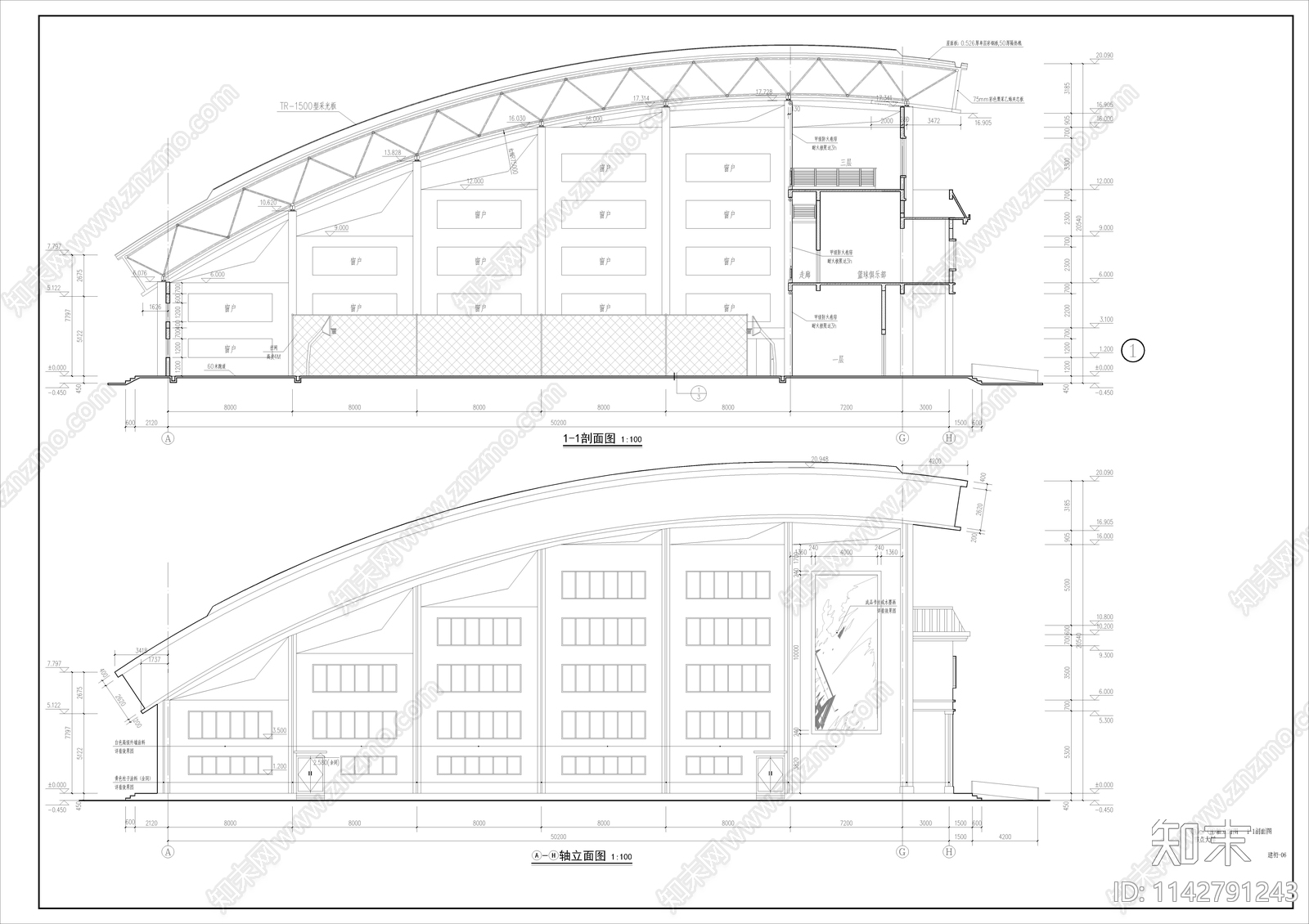 某学校现代体育馆建筑cad施工图下载【ID:1142791243】