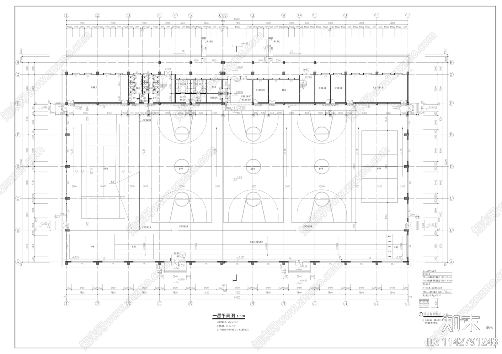 某学校现代体育馆建筑cad施工图下载【ID:1142791243】