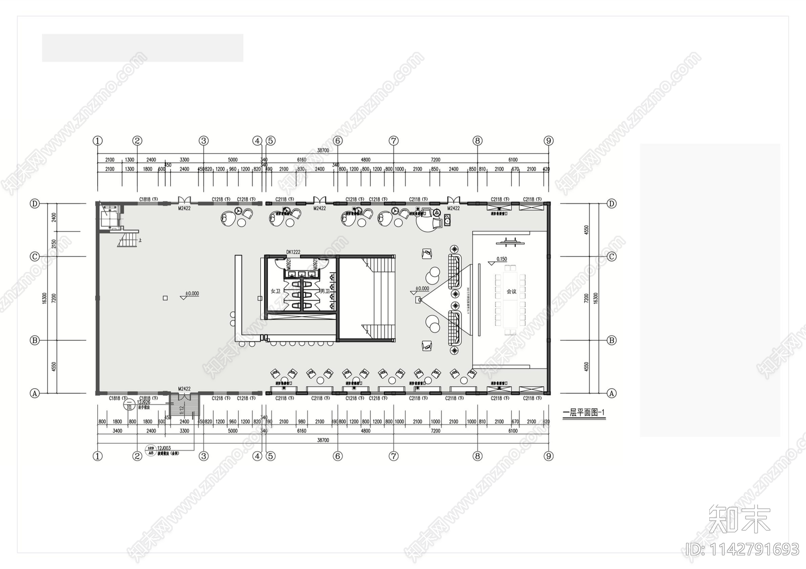 会客厅室内装饰cad施工图下载【ID:1142791693】