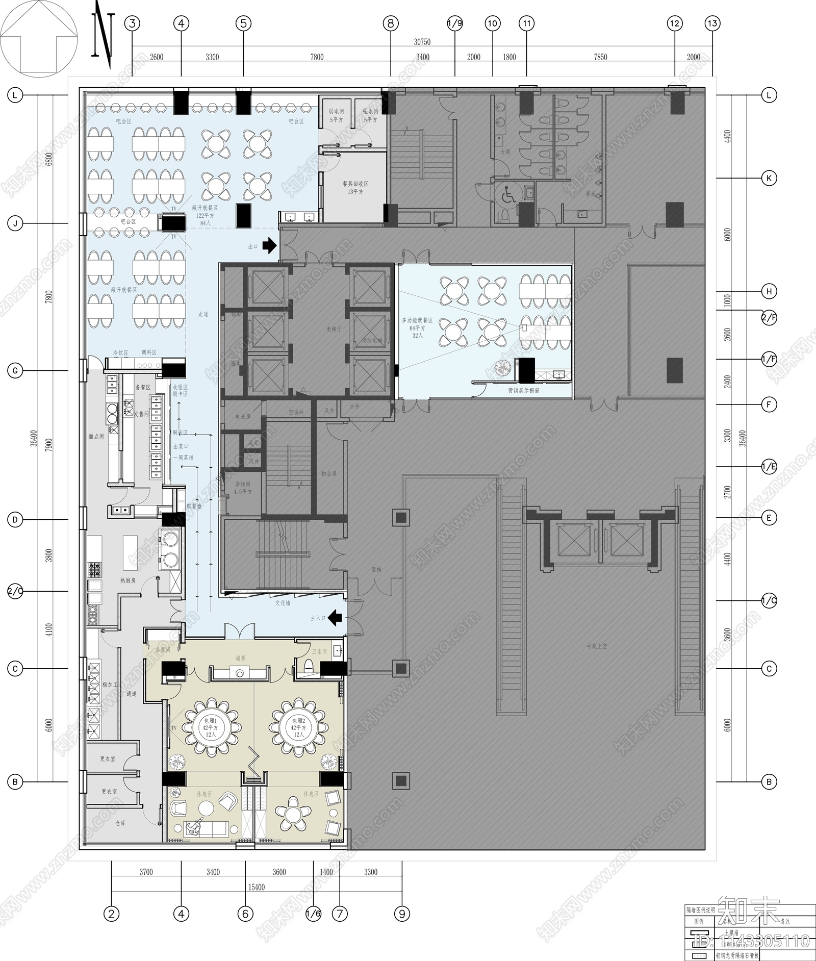 现代风员工餐厅食堂室内cad施工图下载【ID:1143305110】