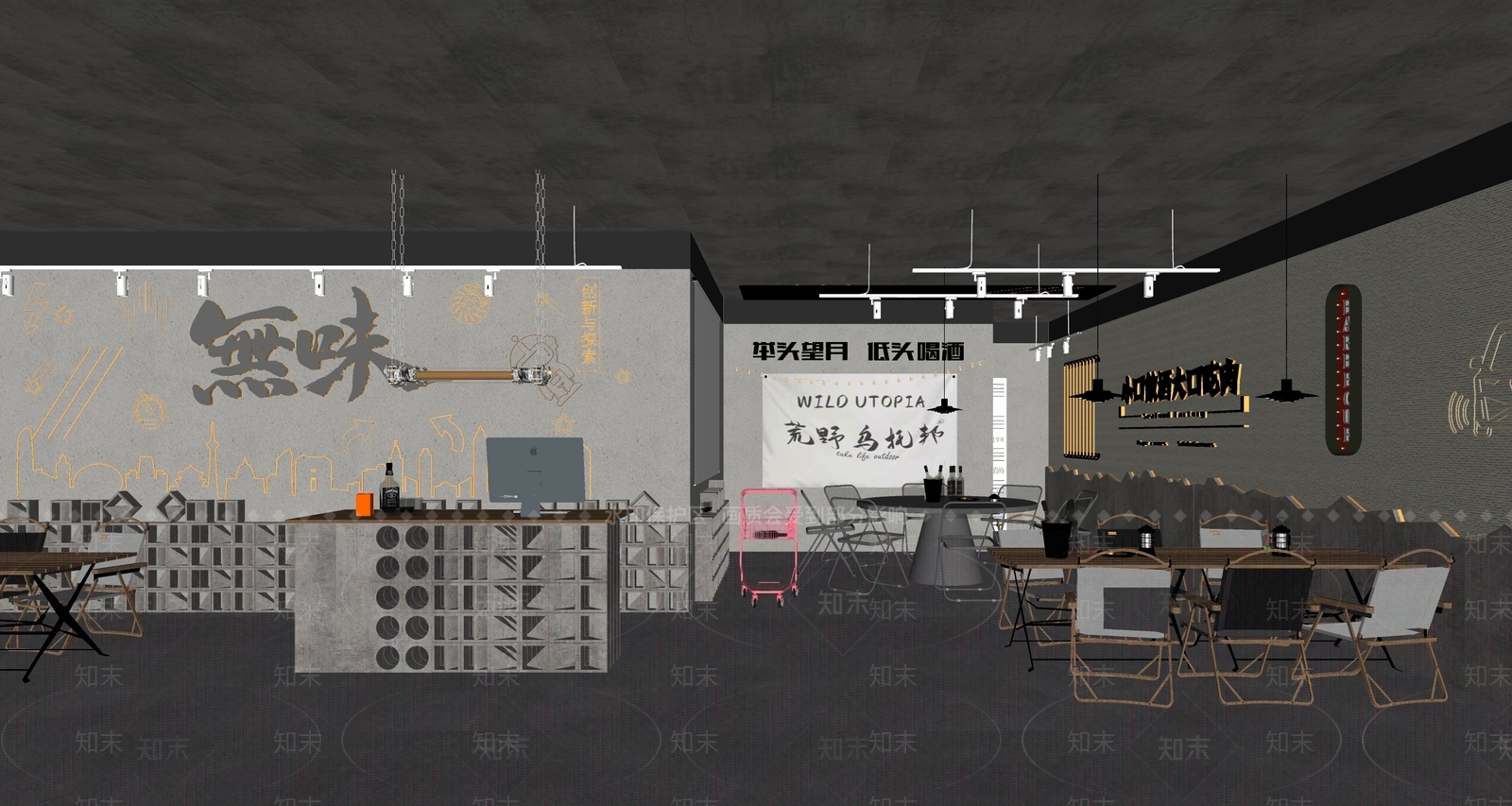 现代露营风火锅店SU模型下载【ID:1142793236】_知末su模型网