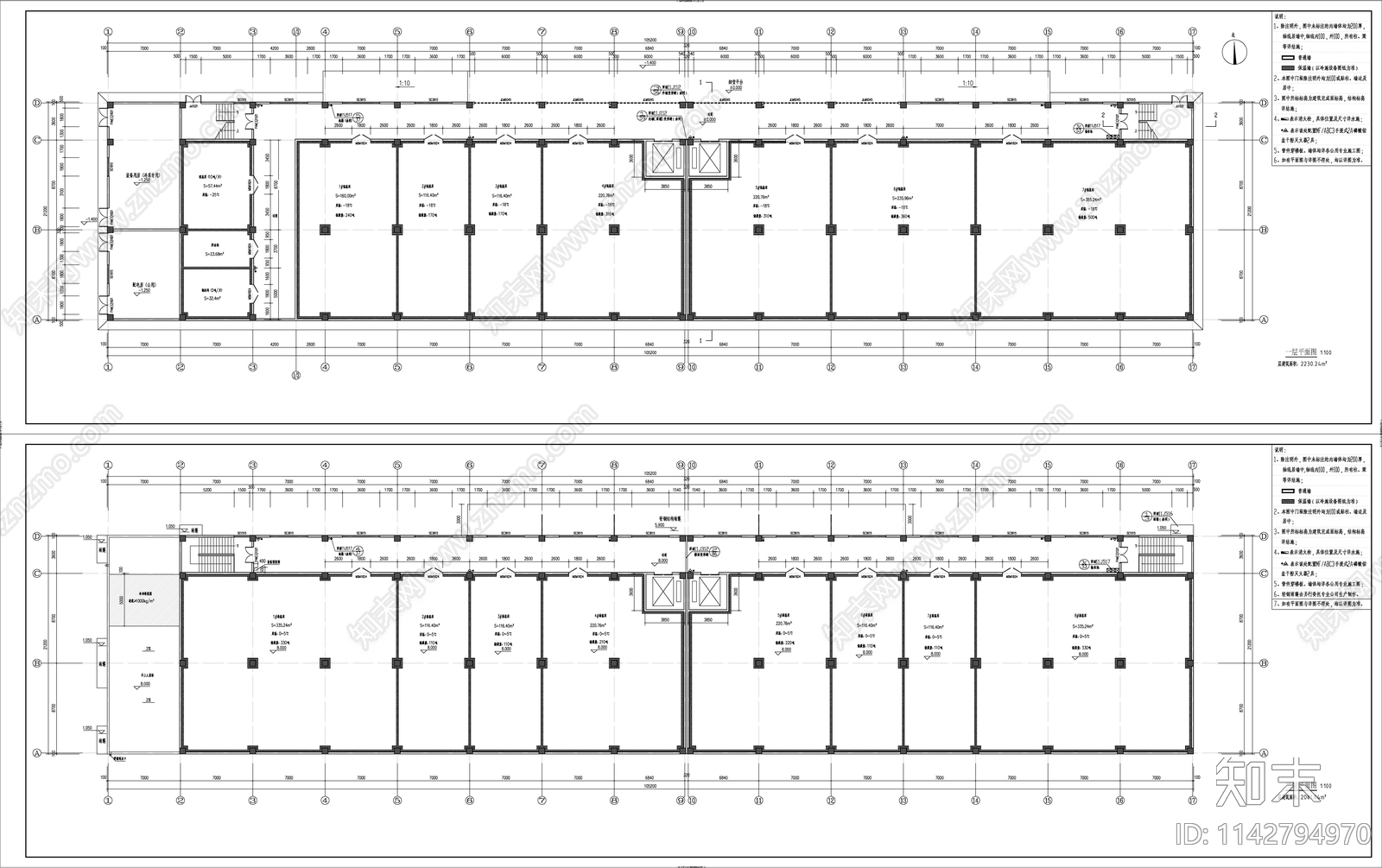 供应站冷库建筑施工图下载【ID:1142794970】