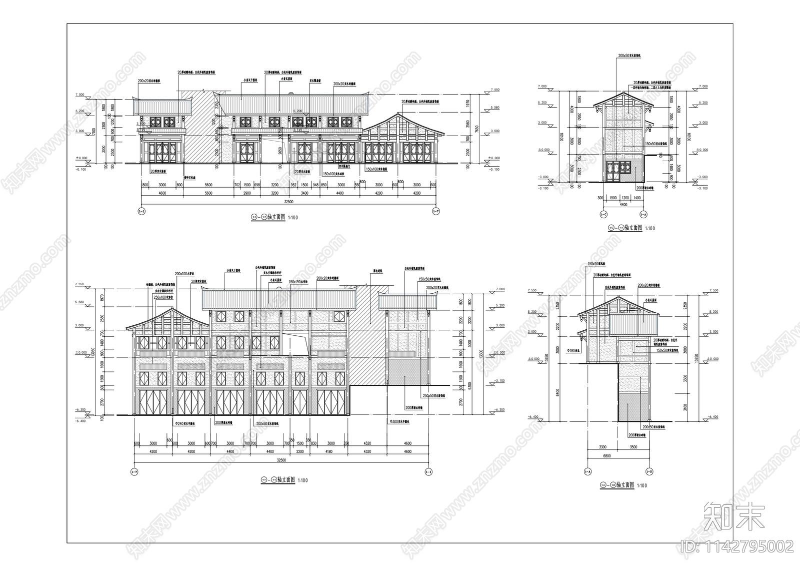 磁器口横街30号商业建筑改造cad施工图下载【ID:1142795002】