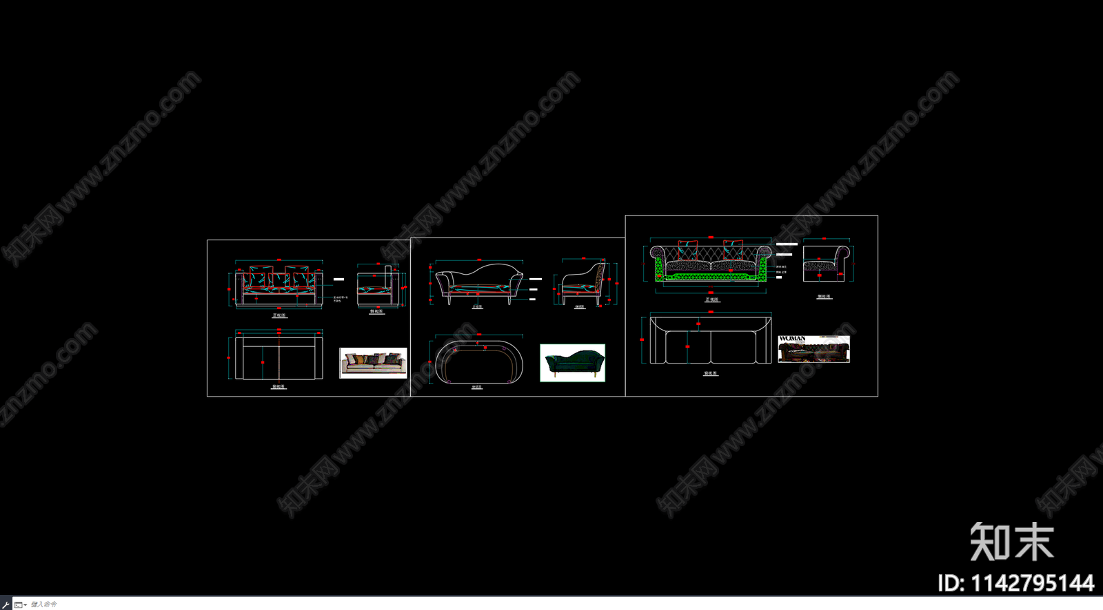 多人软体沙发三视图cad施工图下载【ID:1142795144】