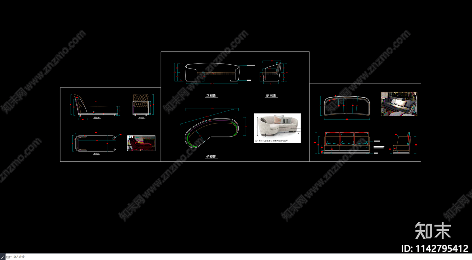 休闲长沙发三视图cad施工图下载【ID:1142795412】