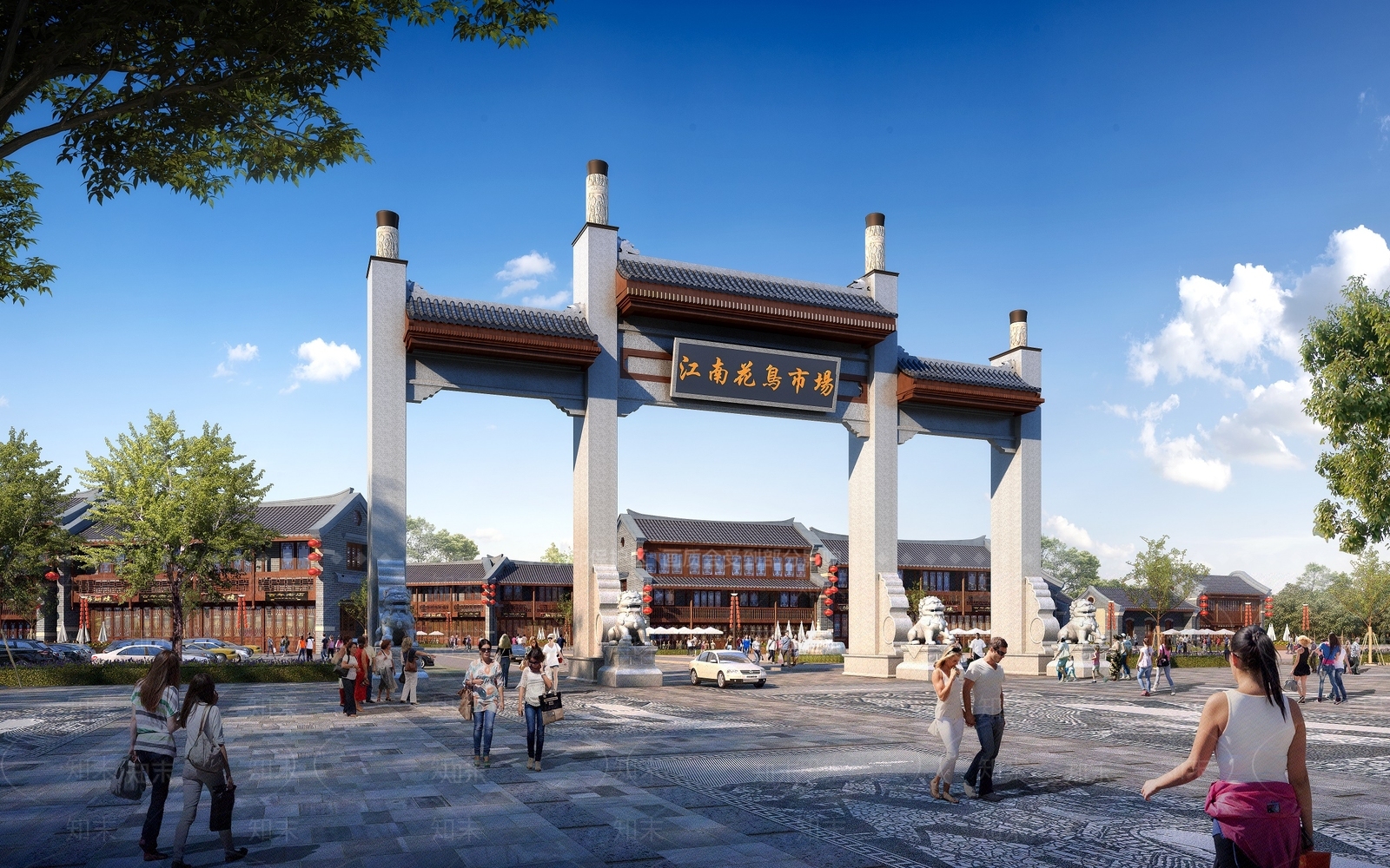 公共建筑3D模型渲染效果图