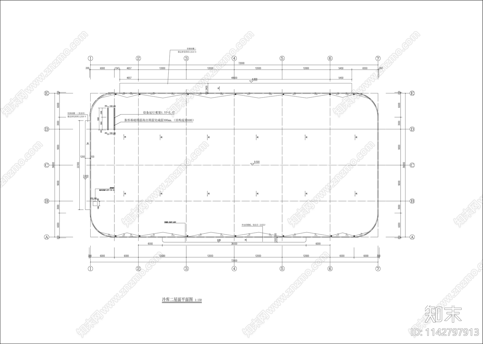冷链物流冷库建筑cad施工图下载【ID:1142797913】