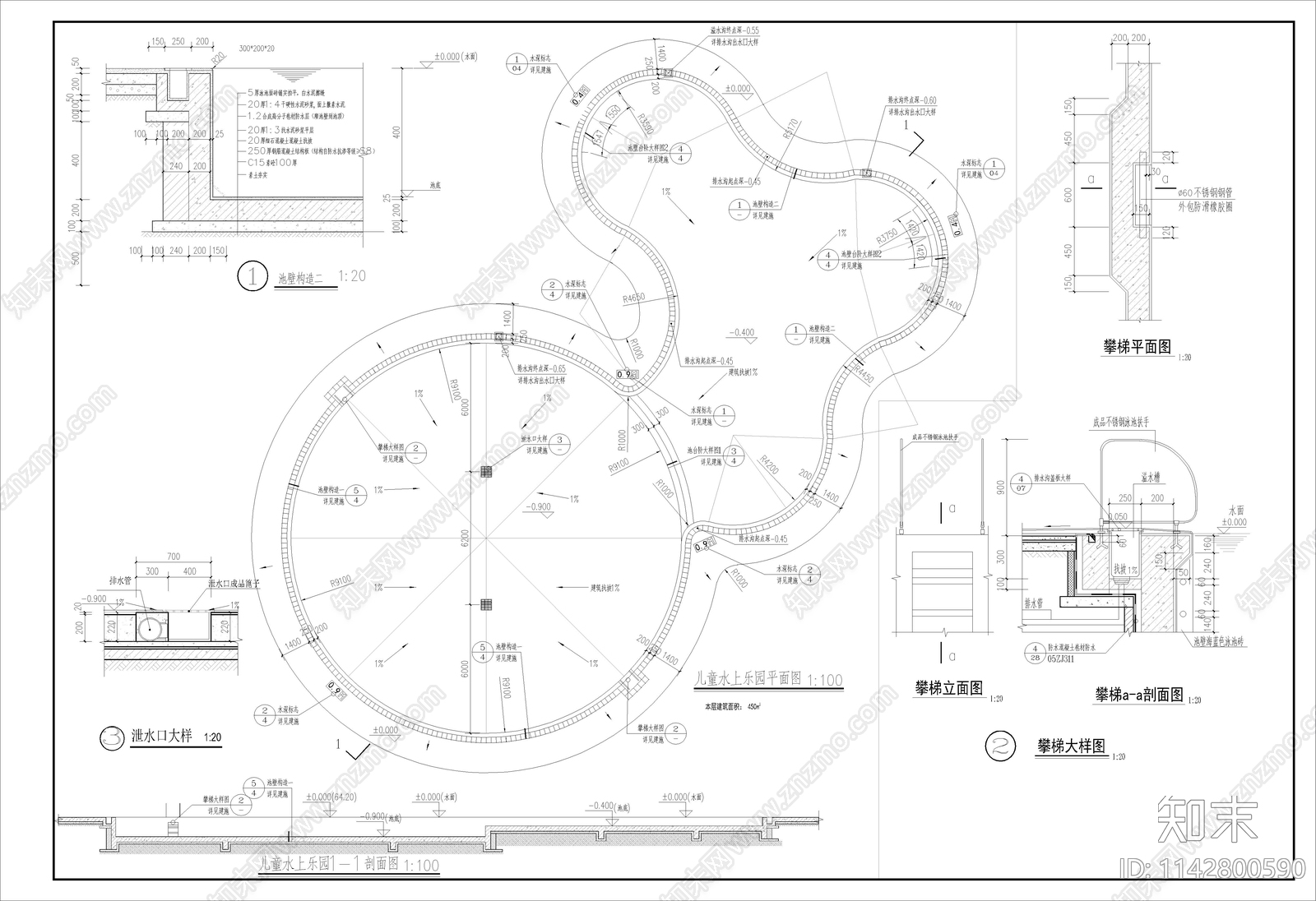 儿童游泳池cad施工图下载【ID:1142800590】