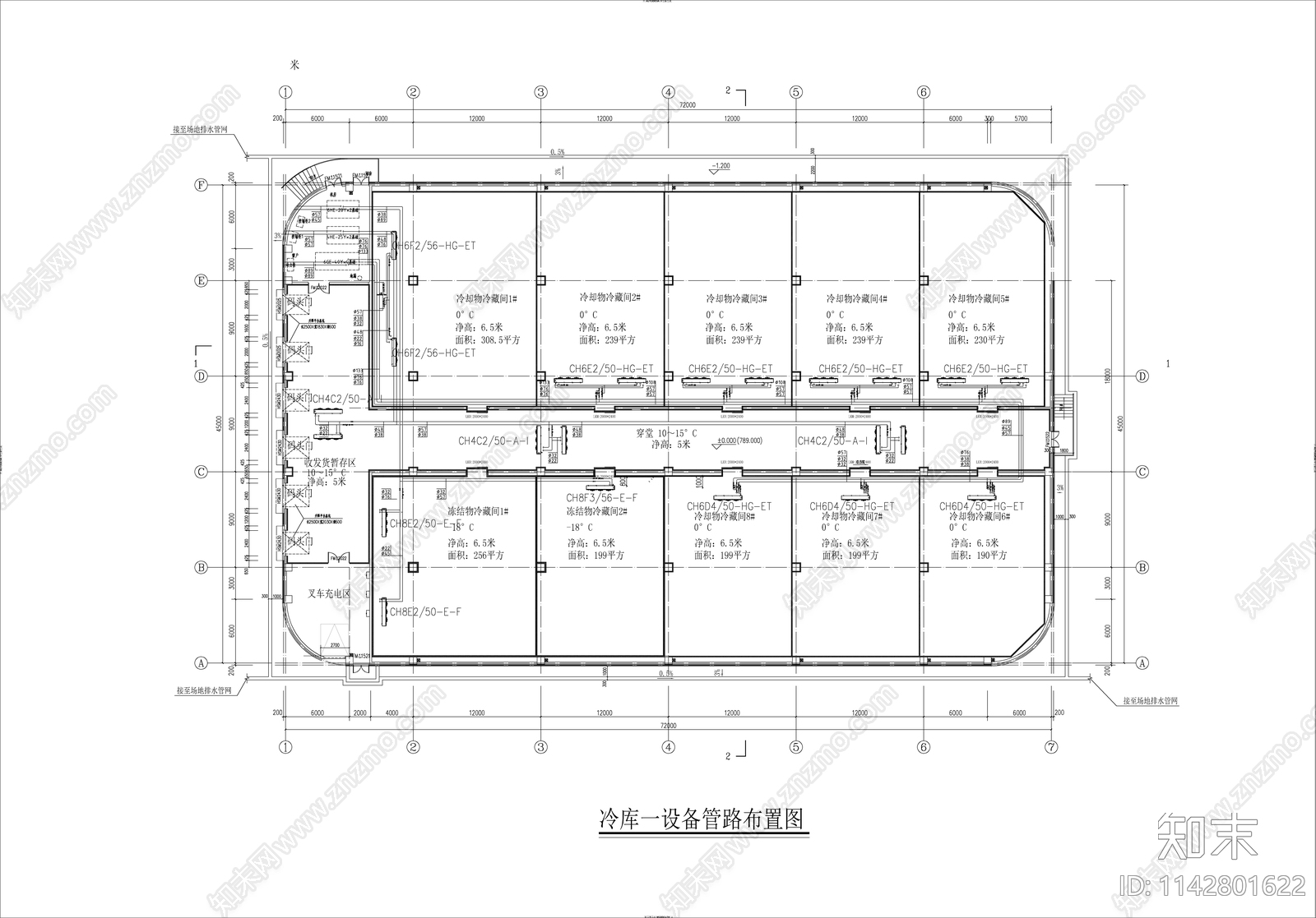 冷库制冷设备安装工艺cad施工图下载【ID:1142801622】
