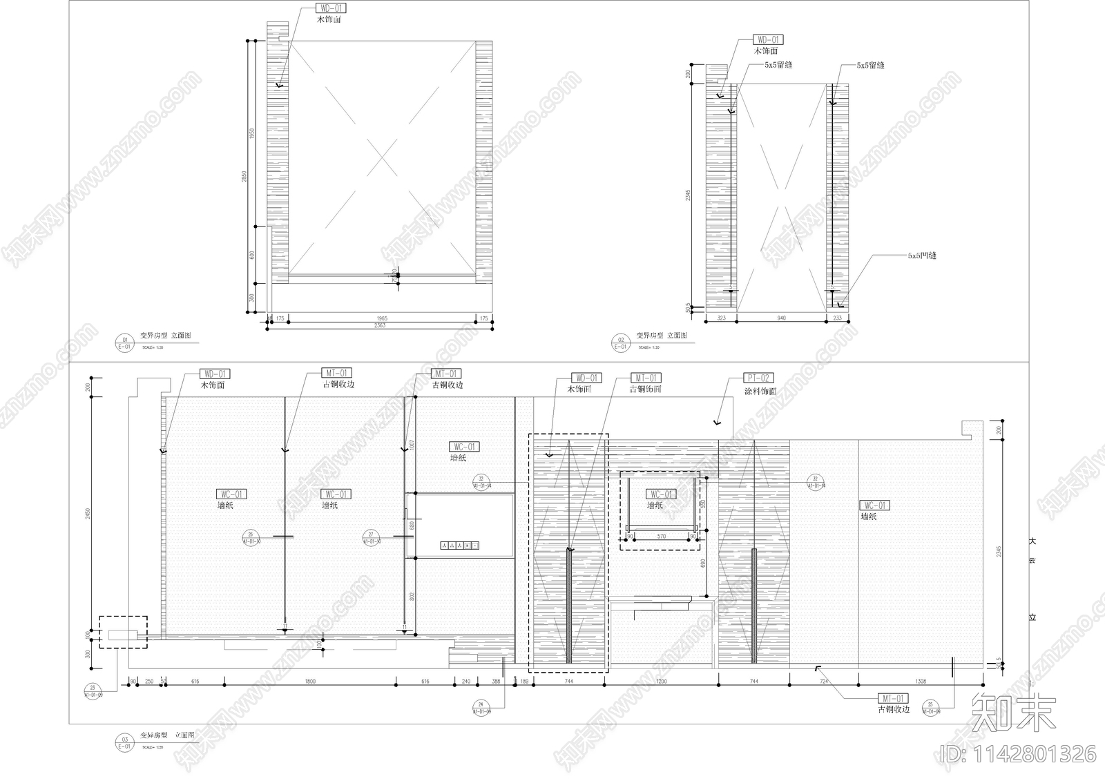 酒店客房室内cad施工图下载【ID:1142801326】