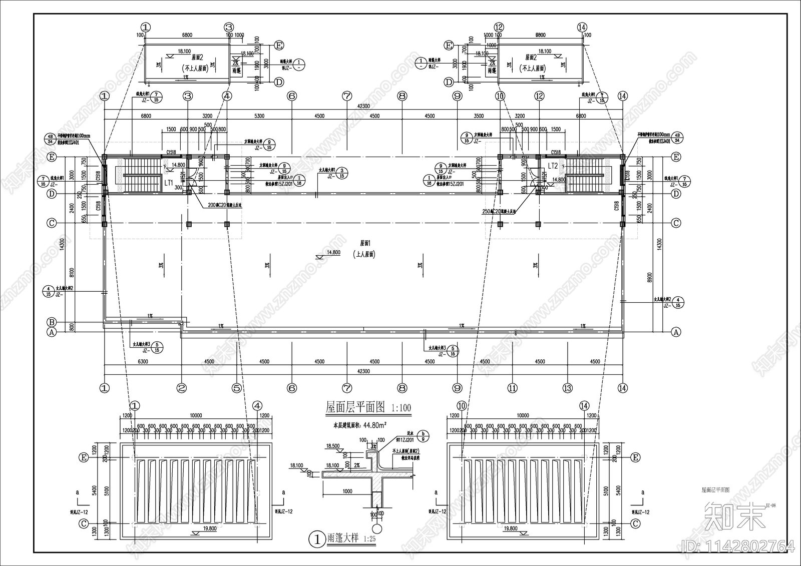 某小学教学综合楼建筑施工图下载【ID:1142802764】